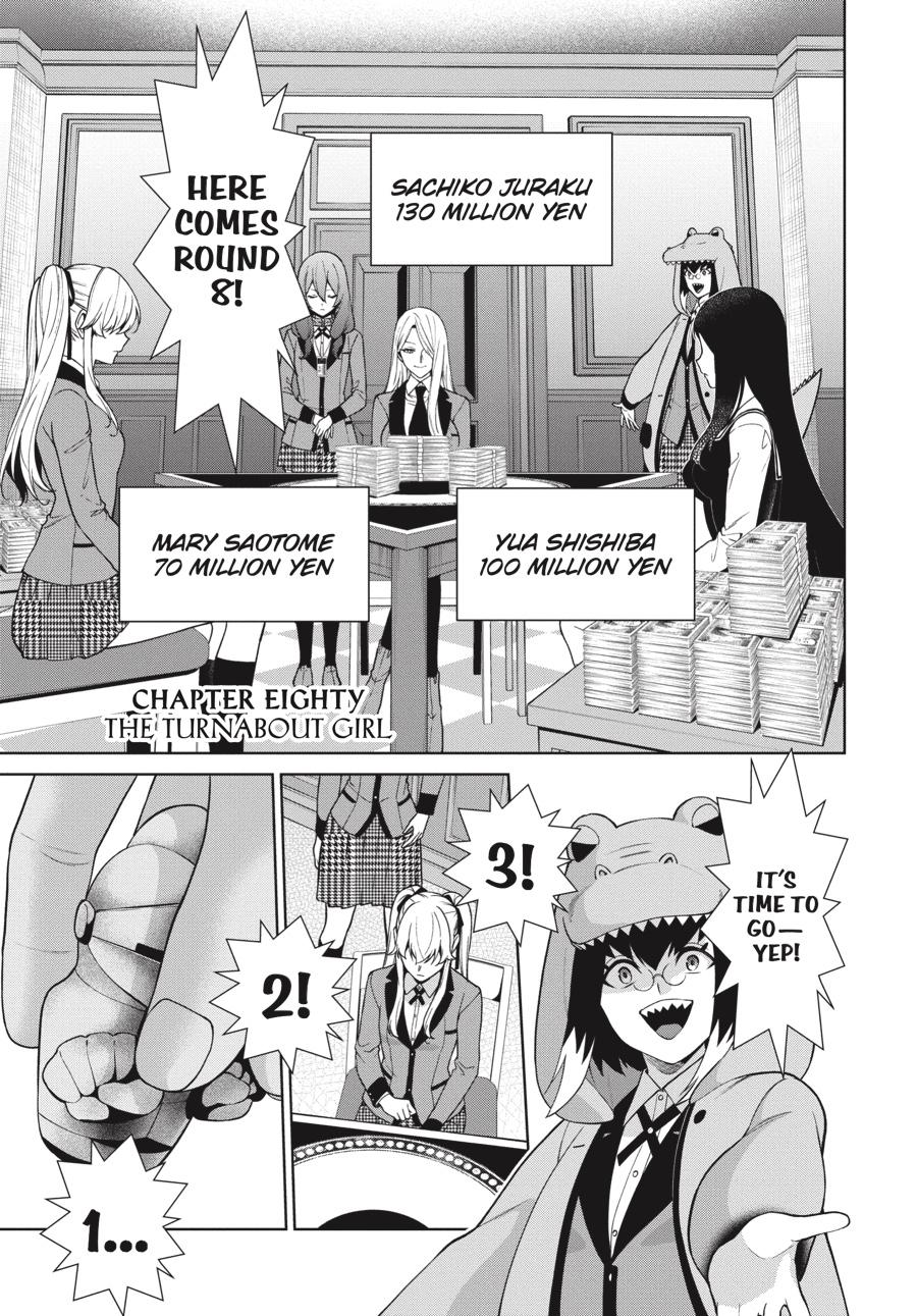 Kakegurui Twin Chapter 80 page 1 - Chapter 80