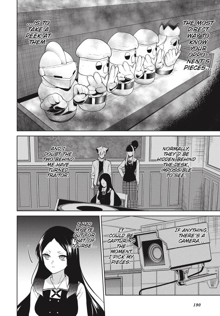 Kakegurui Twin Chapter 80 page 26 - Chapter 80
