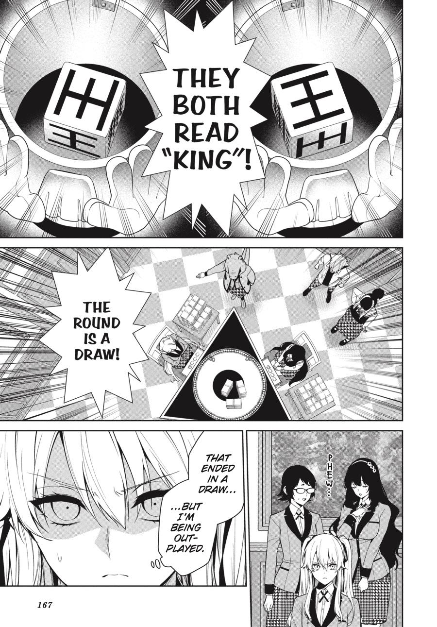 Kakegurui Twin Chapter 80 page 3 - Chapter 80