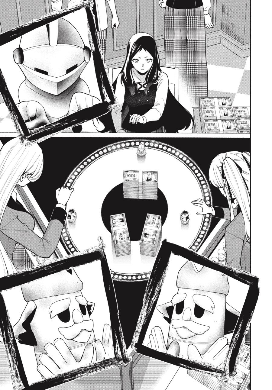 Kakegurui Twin Chapter 80 page 31 - Chapter 80