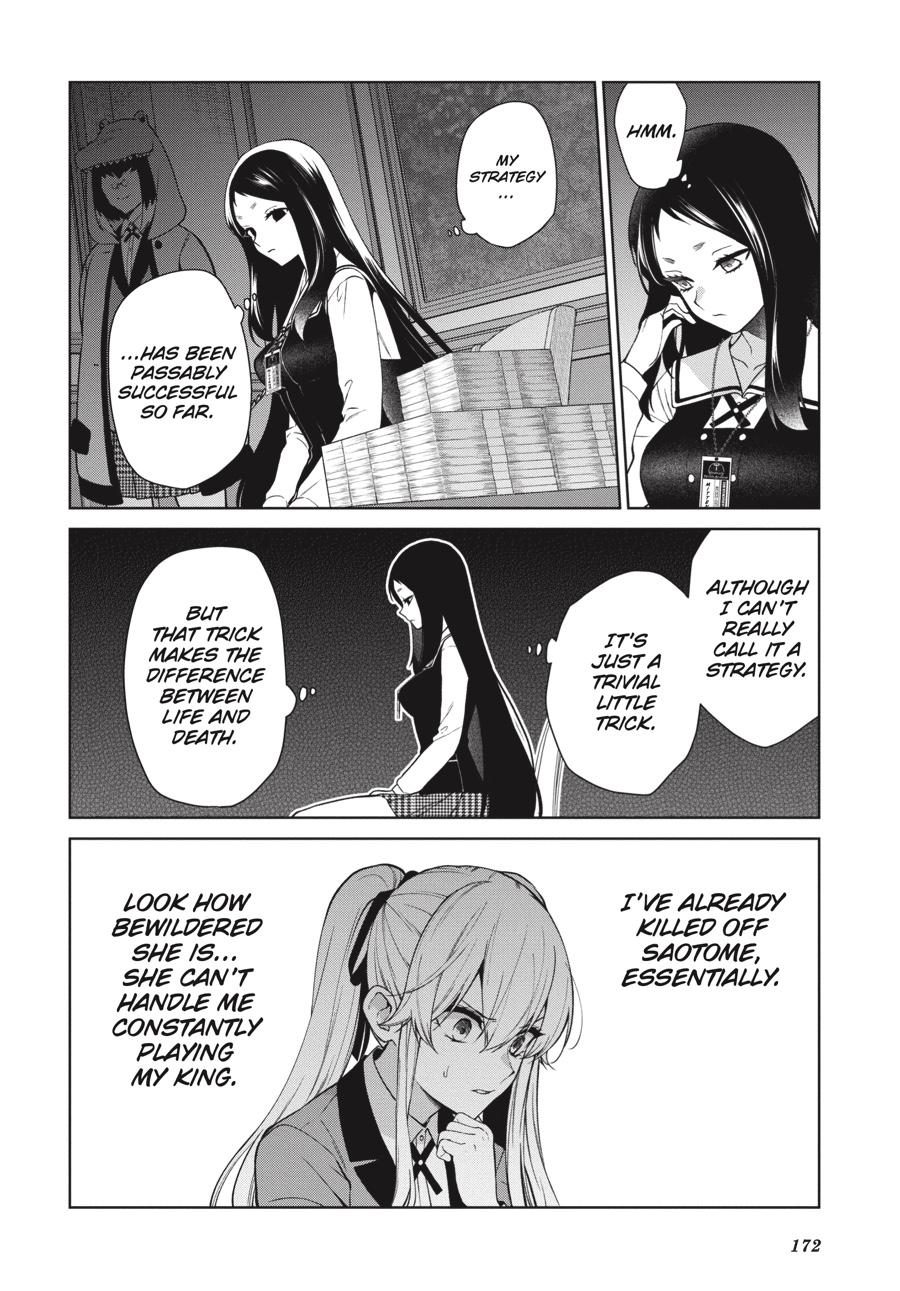 Kakegurui Twin Chapter 80 page 8 - Chapter 80