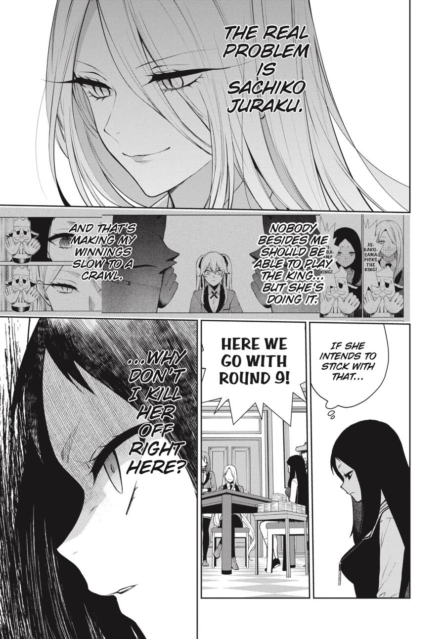 Kakegurui Twin Chapter 80 page 9 - Chapter 80