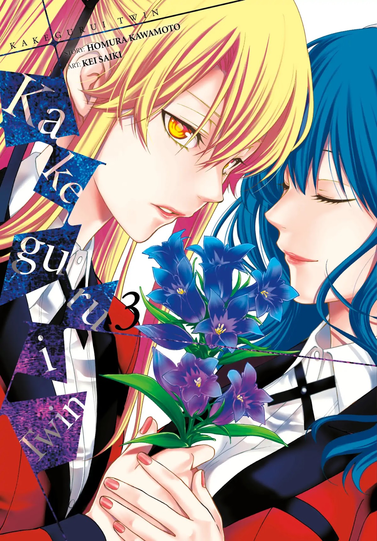 Kakegurui Twin Chapter 9 page 1 - Chapter 9: THE FAMILIAR GIRL