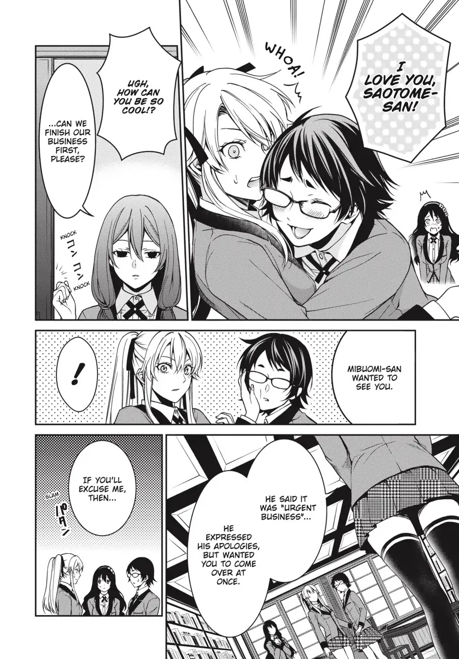 Kakegurui Twin Chapter 9 page 12 - Chapter 9: THE FAMILIAR GIRL