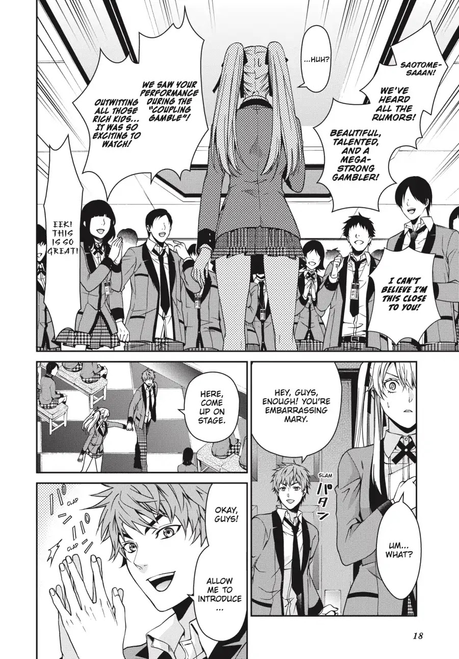 Kakegurui Twin Chapter 9 page 17 - Chapter 9: THE FAMILIAR GIRL
