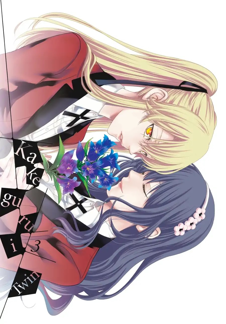 Kakegurui Twin Chapter 9 page 2 - Chapter 9: THE FAMILIAR GIRL