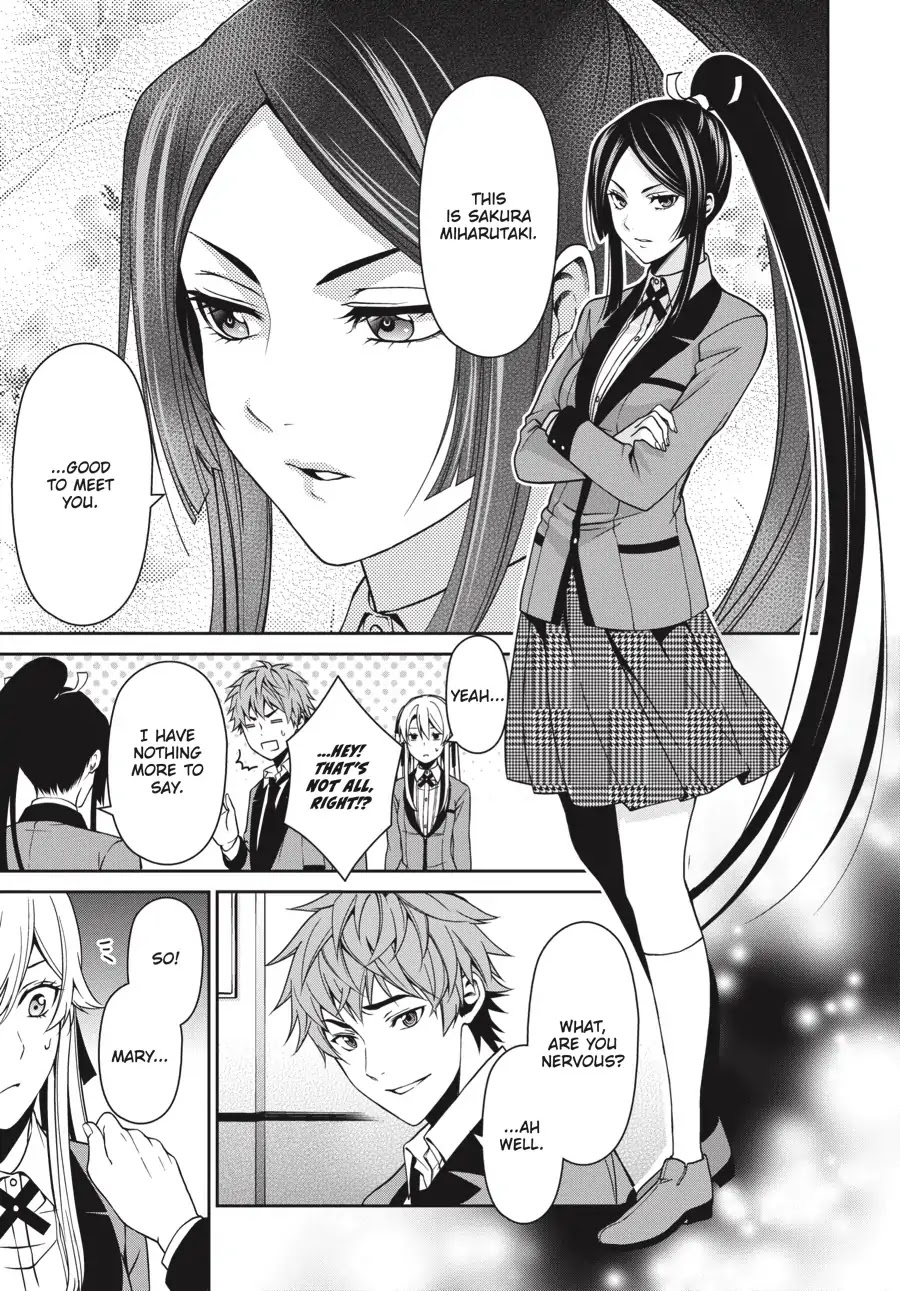 Kakegurui Twin Chapter 9 page 20 - Chapter 9: THE FAMILIAR GIRL