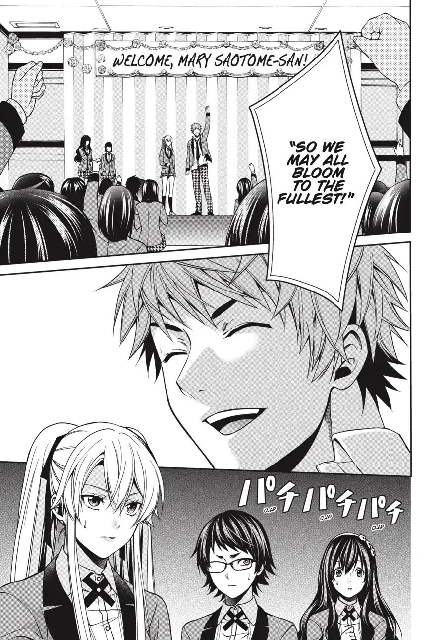 Kakegurui Twin Chapter 9 page 28 - Chapter 9: THE FAMILIAR GIRL