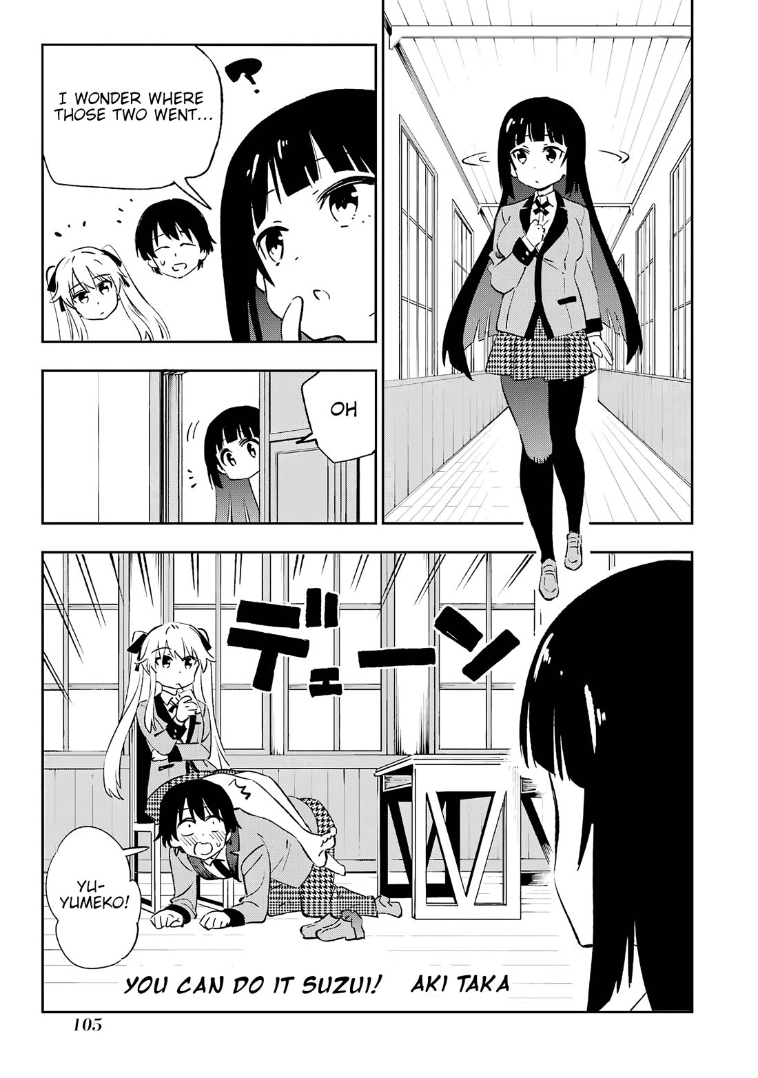Kakegurui - Yorozu: Official Comic Anthology Chapter 10 page 1 - Chapter 10: You Can Do It Suzui!