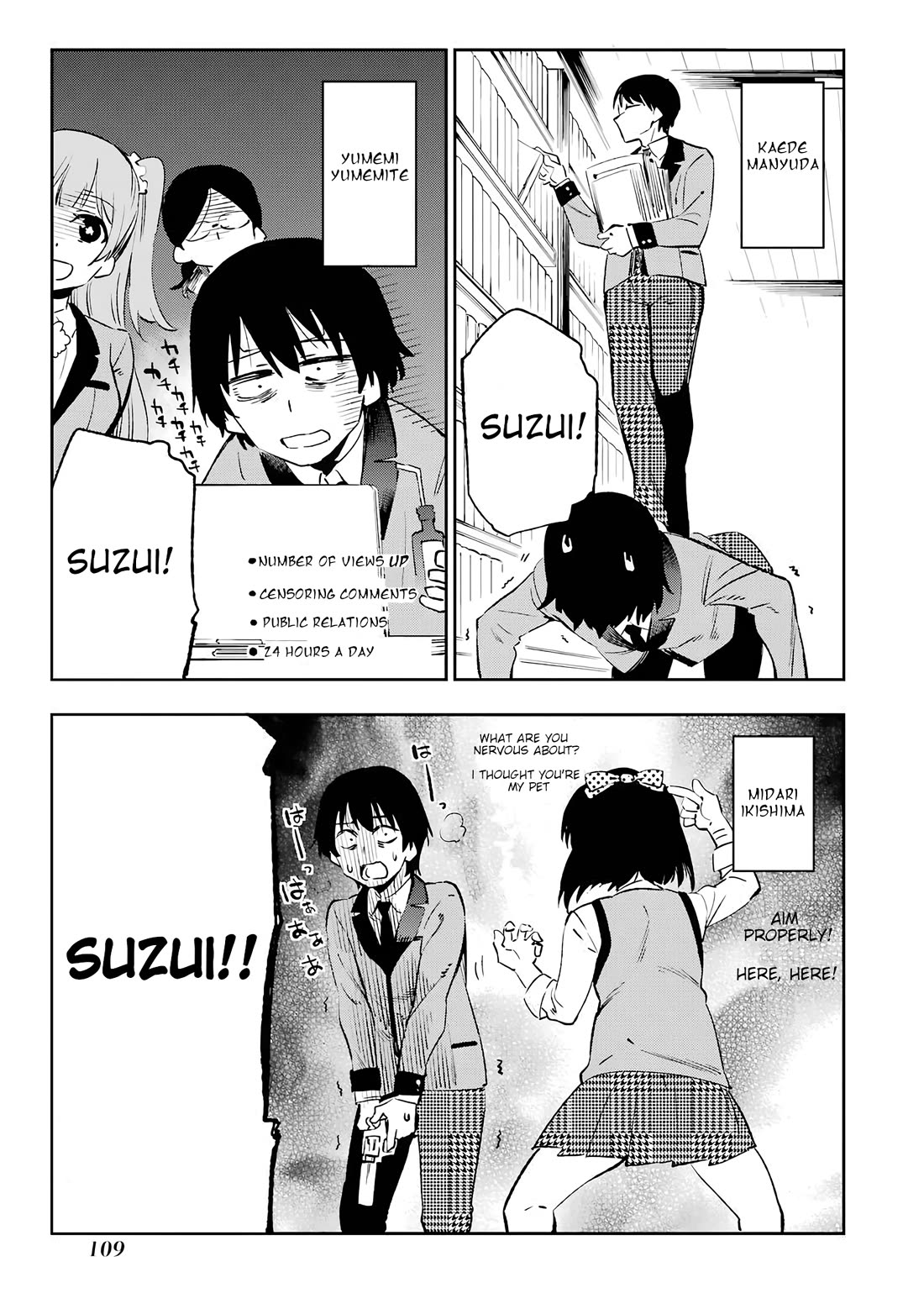 Kakegurui - Yorozu: Official Comic Anthology Chapter 10 page 5 - Chapter 10: You Can Do It Suzui!