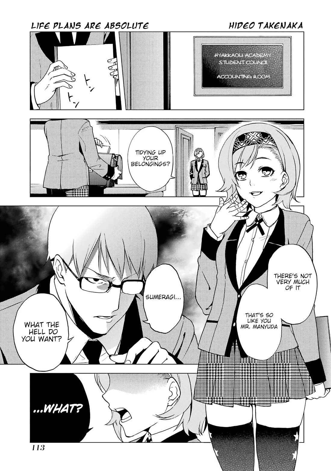 Kakegurui - Yorozu: Official Comic Anthology Chapter 11 page 1 - Chapter 11: Life Plans are Absolute