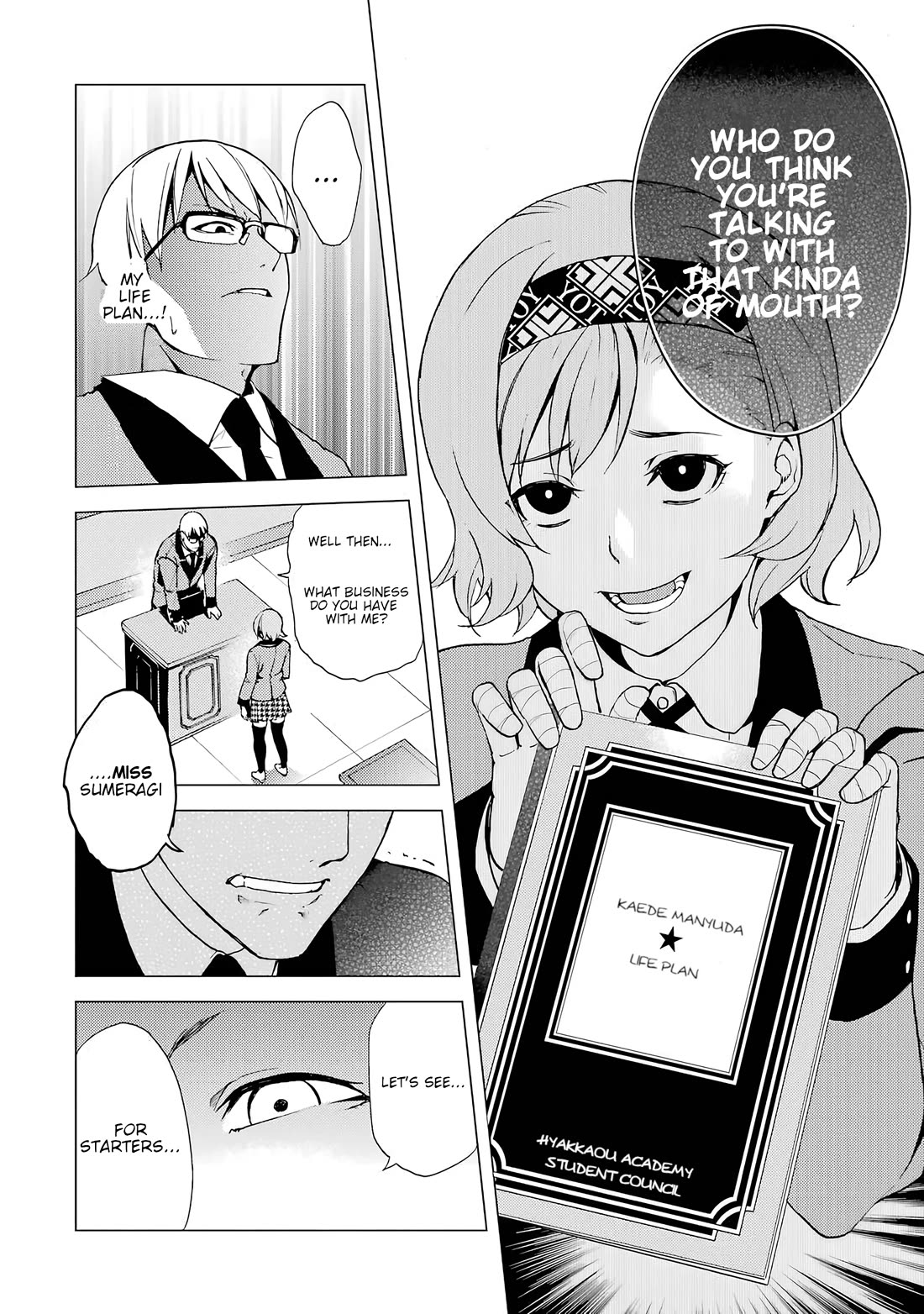 Kakegurui - Yorozu: Official Comic Anthology Chapter 11 page 2 - Chapter 11: Life Plans are Absolute