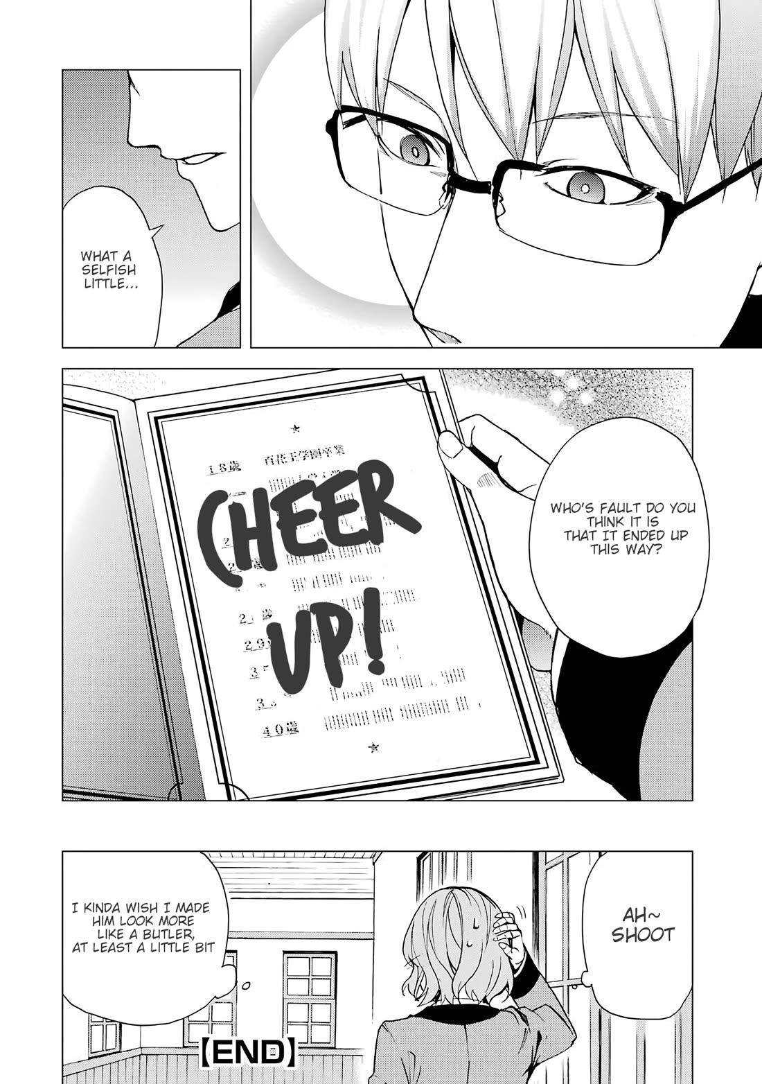 Kakegurui - Yorozu: Official Comic Anthology Chapter 11 page 6 - Chapter 11: Life Plans are Absolute