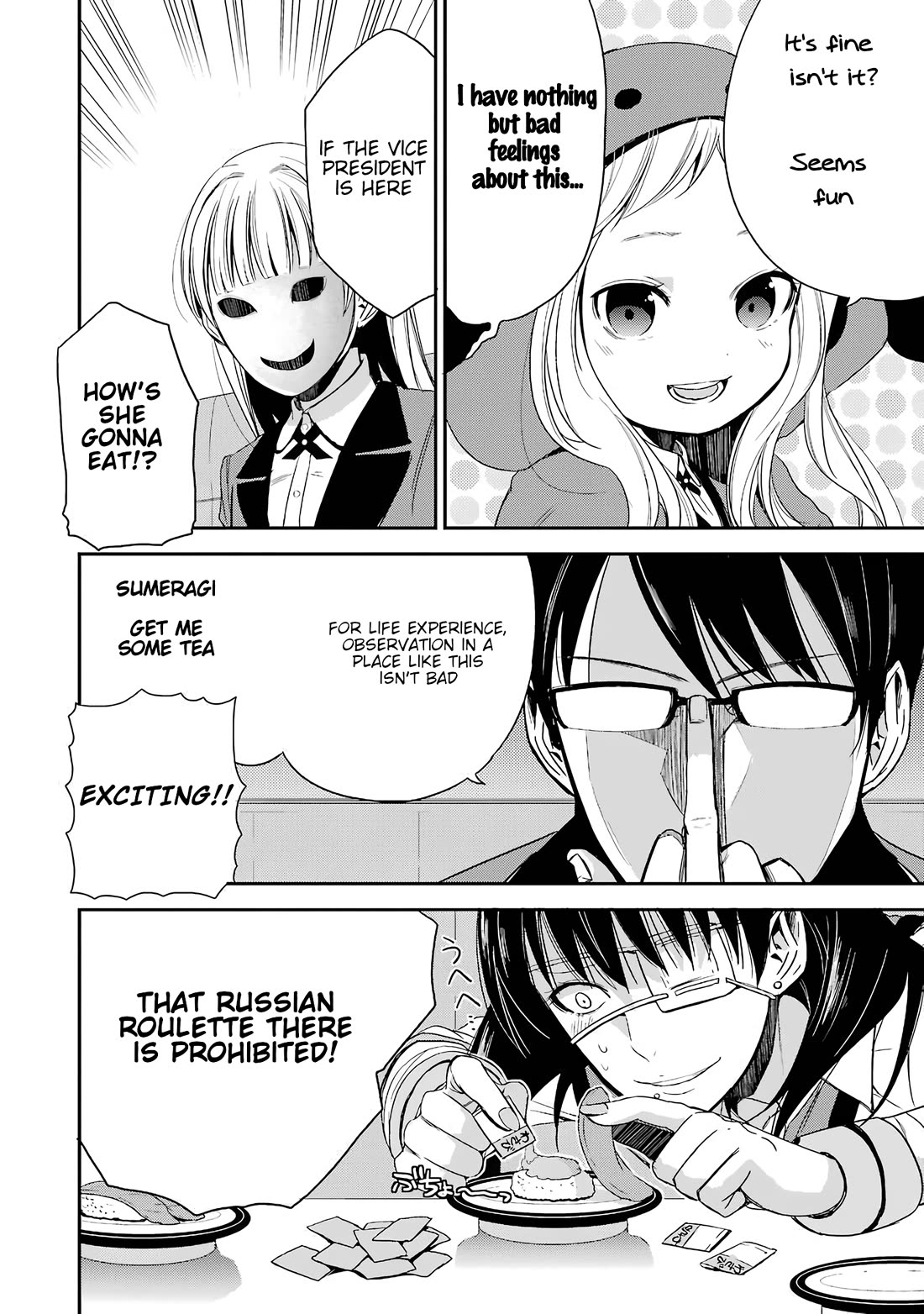 Kakegurui - Yorozu: Official Comic Anthology Chapter 12 page 2 - Chapter 12: Sumeragi's Difficult Game of Life