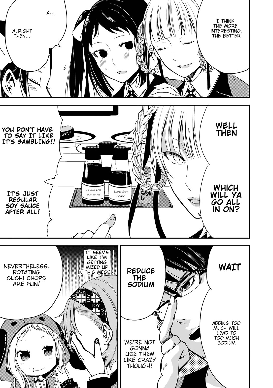 Kakegurui - Yorozu: Official Comic Anthology Chapter 12 page 3 - Chapter 12: Sumeragi's Difficult Game of Life