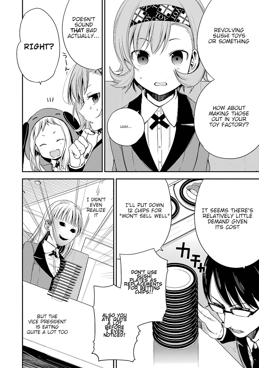 Kakegurui - Yorozu: Official Comic Anthology Chapter 12 page 4 - Chapter 12: Sumeragi's Difficult Game of Life