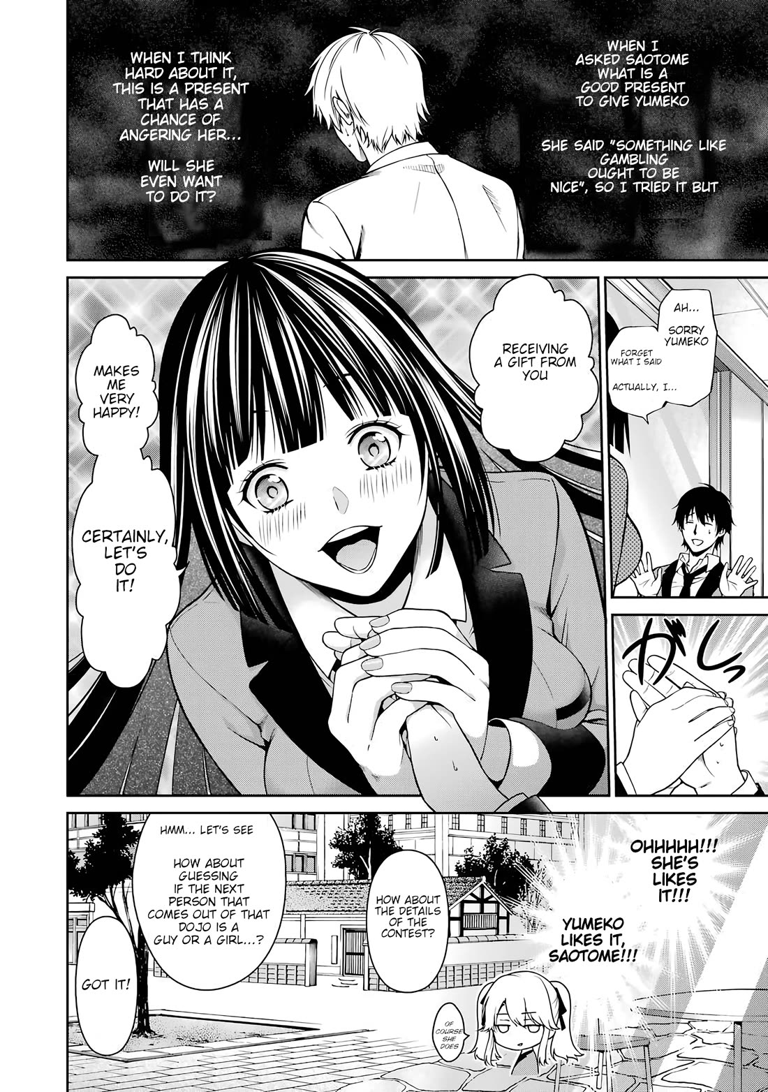 Kakegurui - Yorozu: Official Comic Anthology Chapter 13 page 2 - Chapter 13: Birthday