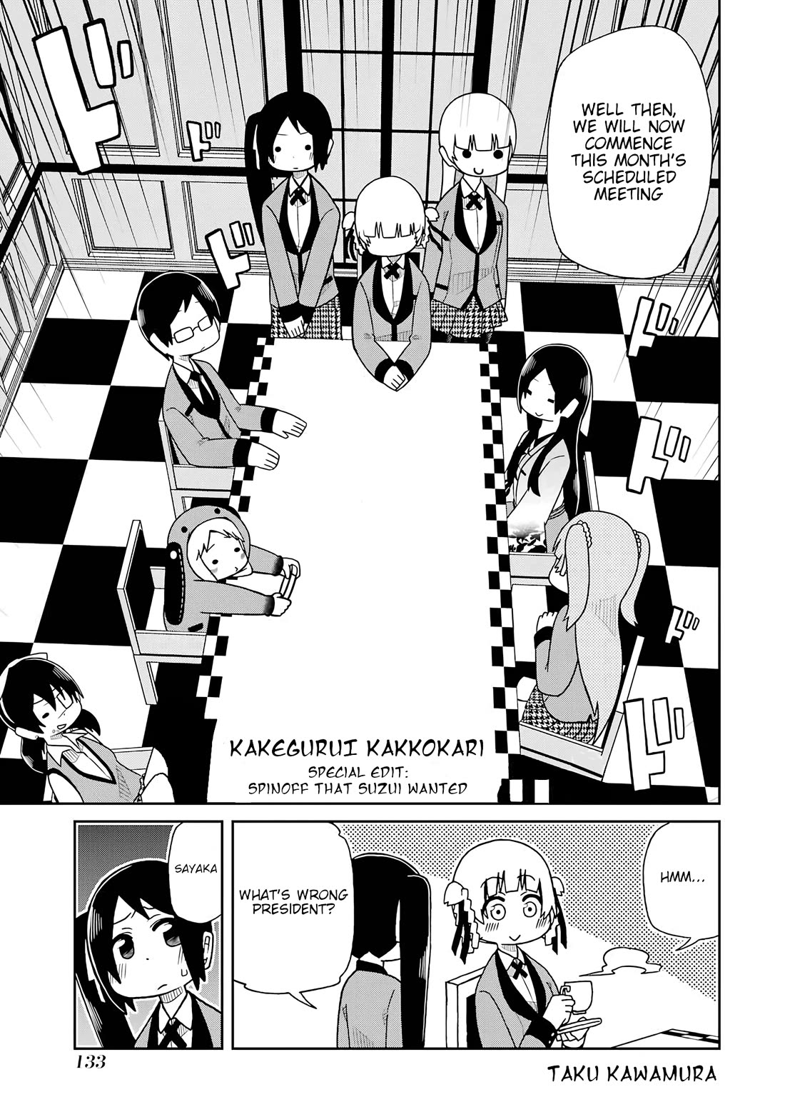 Kakegurui - Yorozu: Official Comic Anthology Chapter 14 page 1 - Chapter 14: Kakegurui Kakkokari
