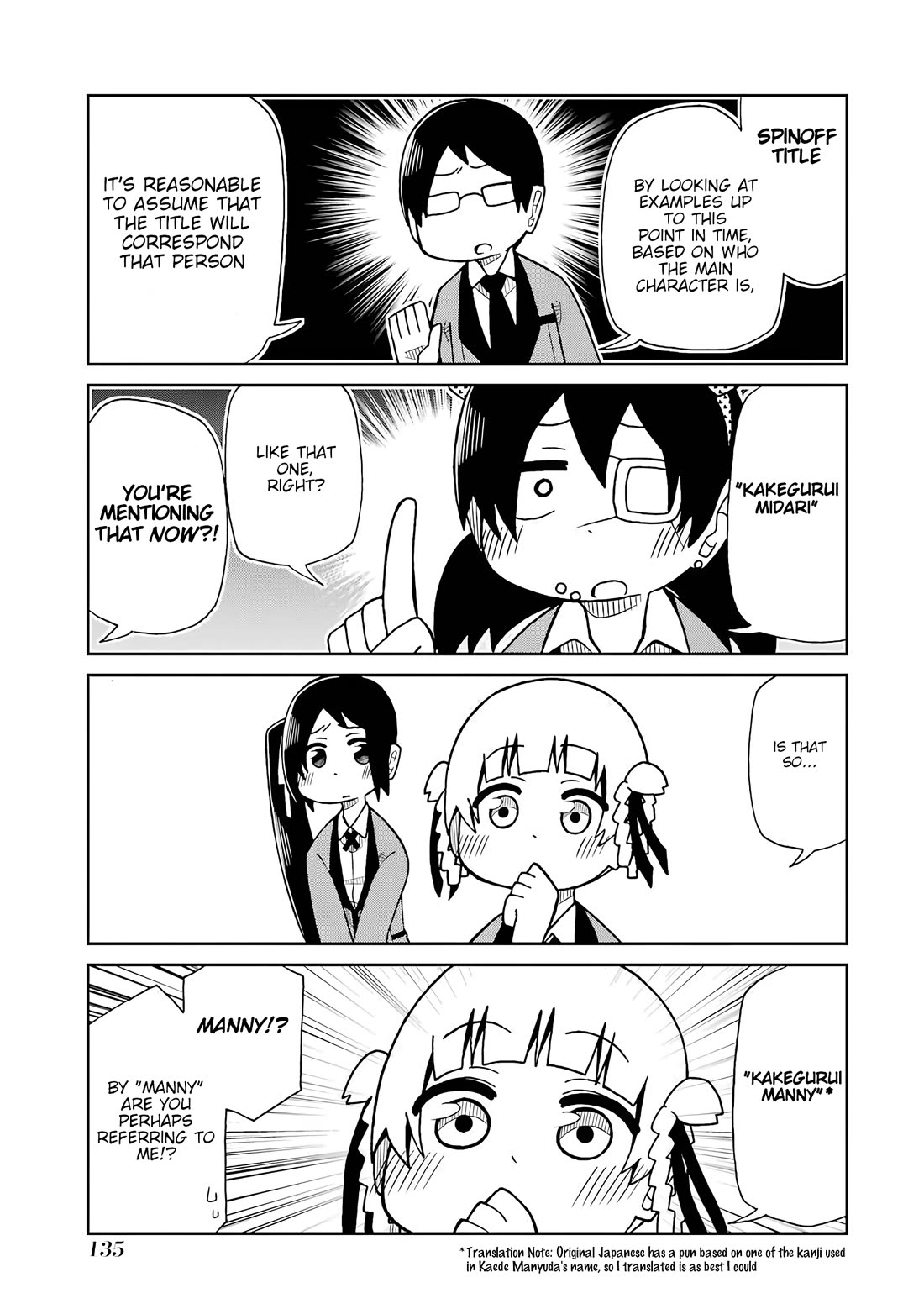 Kakegurui - Yorozu: Official Comic Anthology Chapter 14 page 3 - Chapter 14: Kakegurui Kakkokari