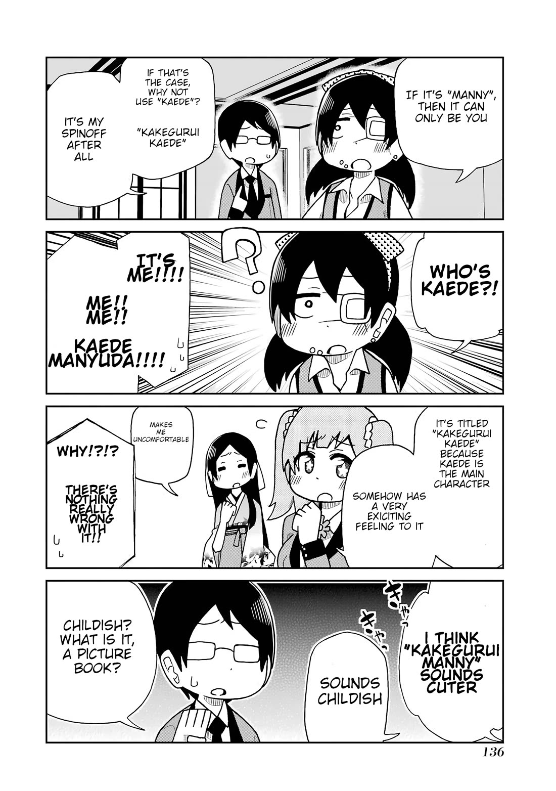 Kakegurui - Yorozu: Official Comic Anthology Chapter 14 page 4 - Chapter 14: Kakegurui Kakkokari
