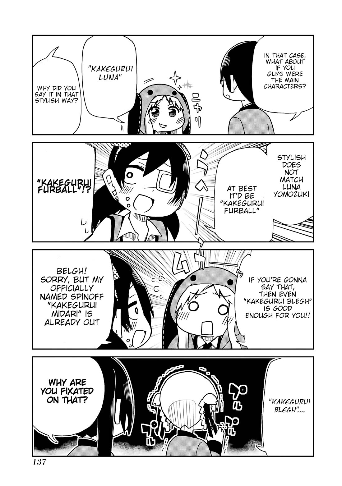 Kakegurui - Yorozu: Official Comic Anthology Chapter 14 page 5 - Chapter 14: Kakegurui Kakkokari