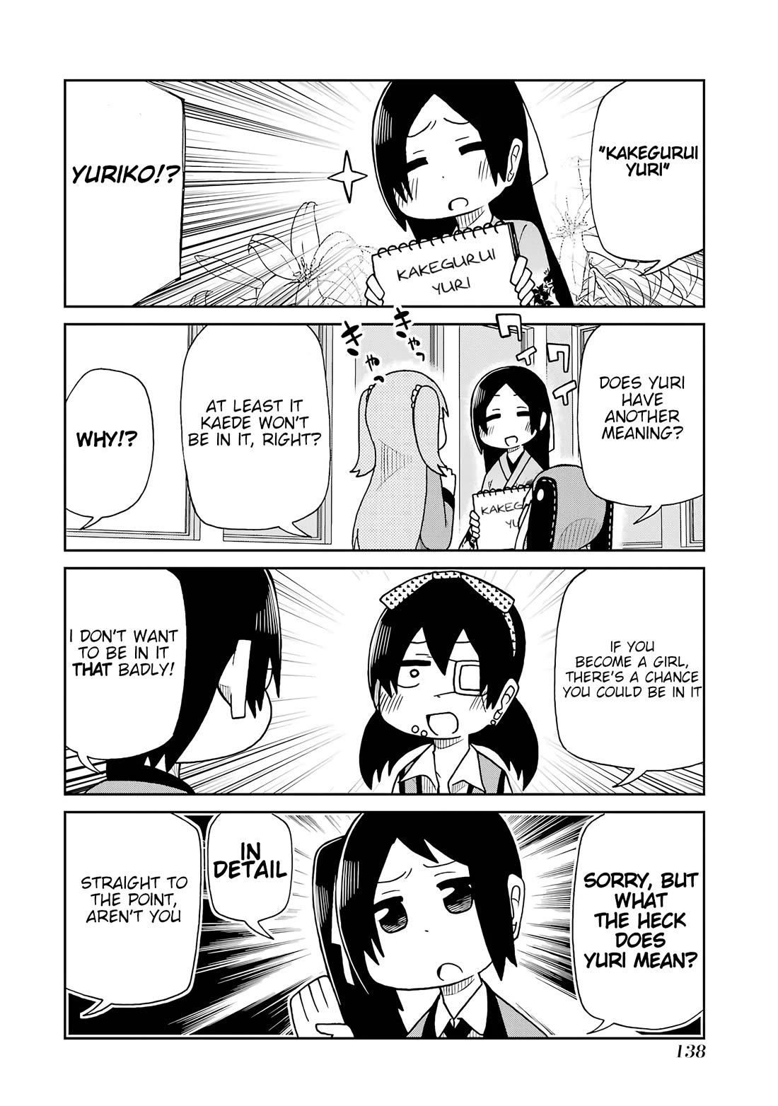Kakegurui - Yorozu: Official Comic Anthology Chapter 14 page 6 - Chapter 14: Kakegurui Kakkokari