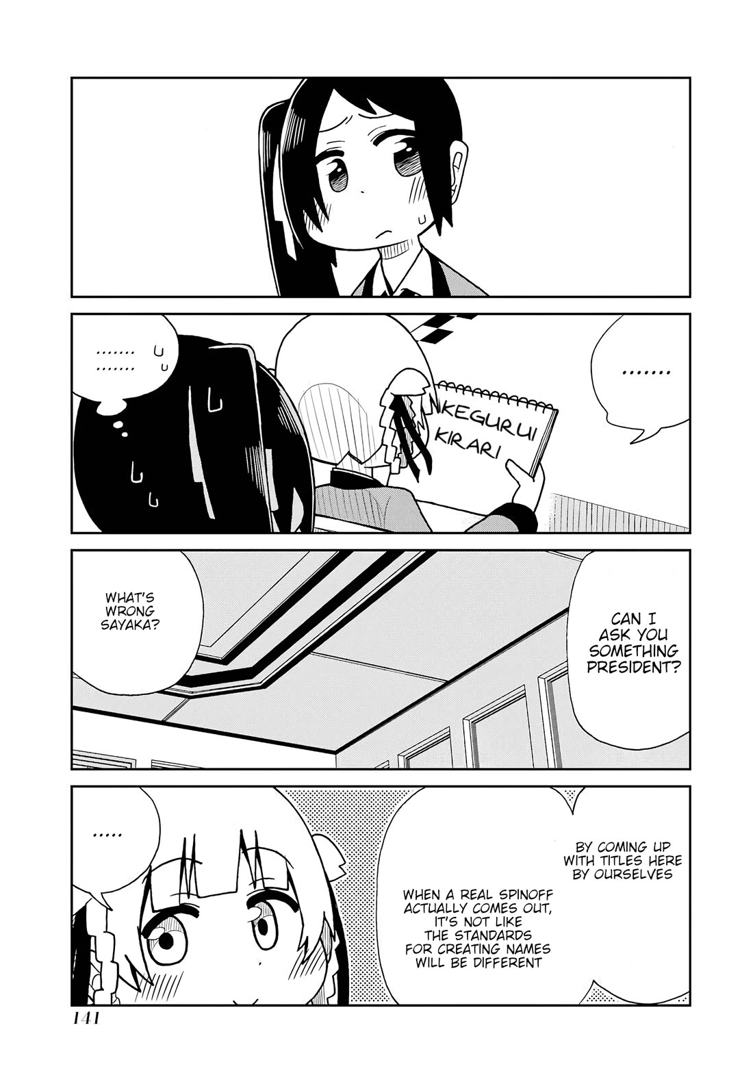 Kakegurui - Yorozu: Official Comic Anthology Chapter 14 page 9 - Chapter 14: Kakegurui Kakkokari