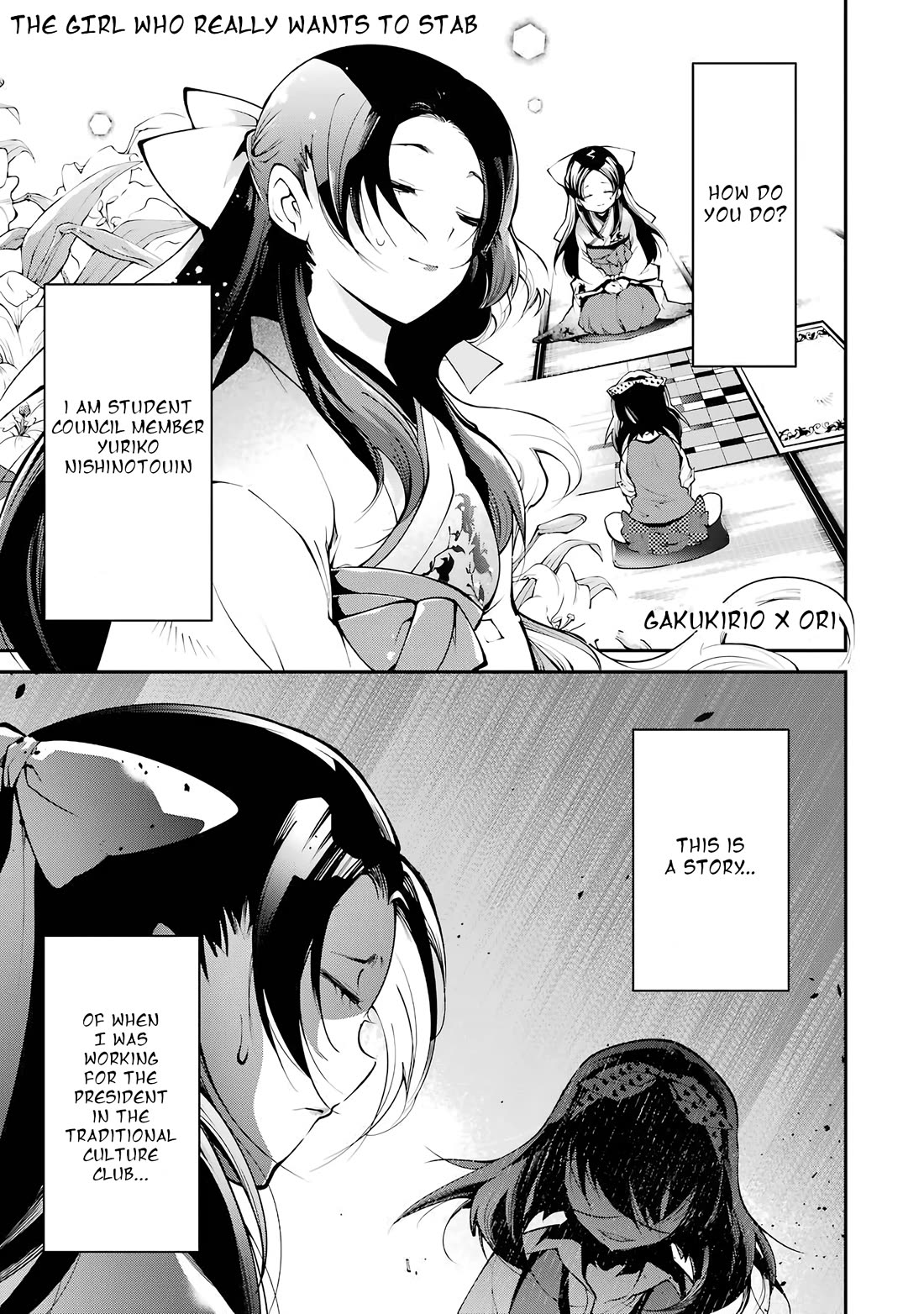 Kakegurui - Yorozu: Official Comic Anthology Chapter 15 page 1 - Chapter 15: The Girl Who Really Wants to Stab