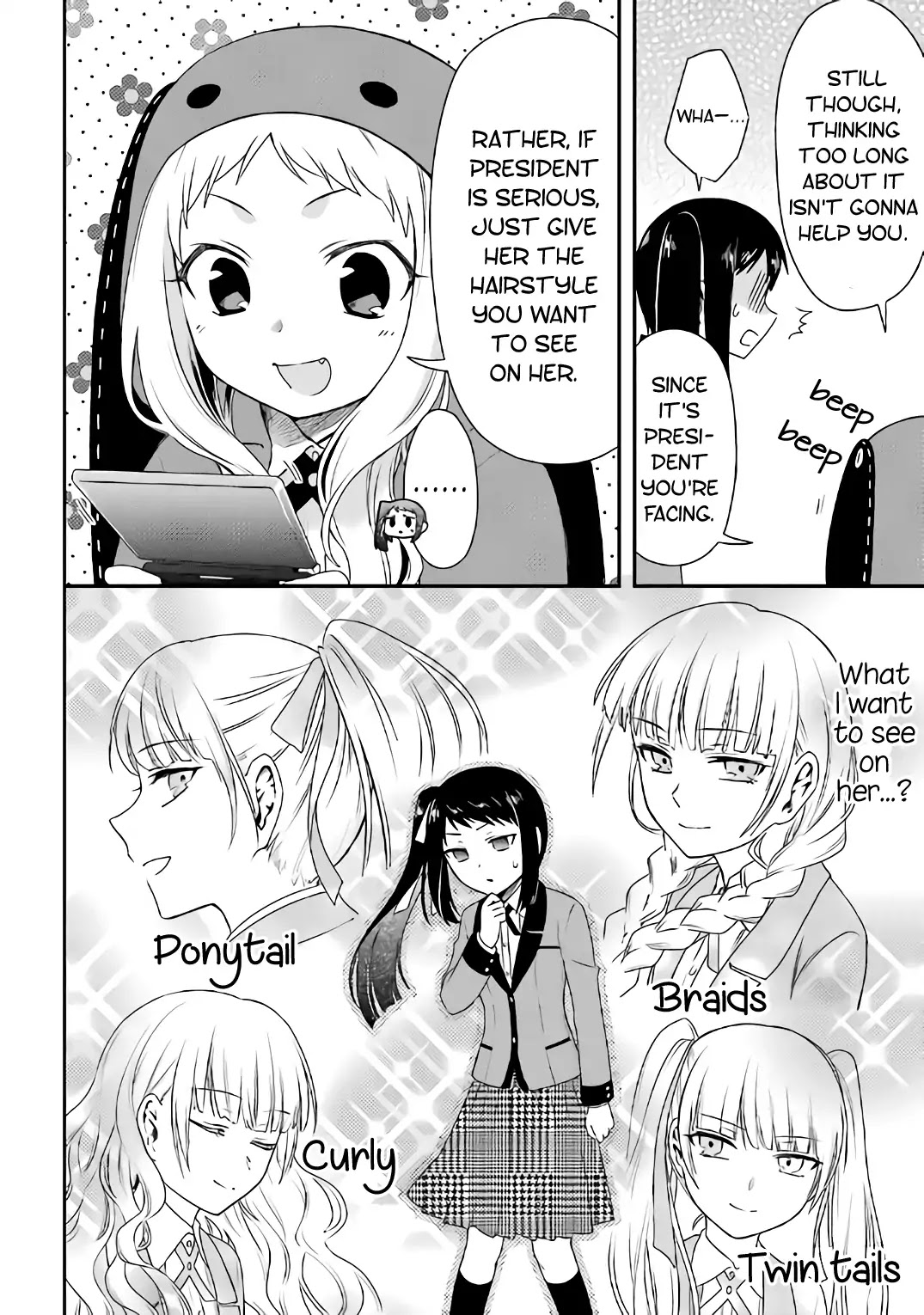 Kakegurui - Yorozu: Official Comic Anthology Chapter 16 page 6 - Chapter 16: Kirari and Sayaka's Heart Thumping Hair Catalog (Asuka Takana)