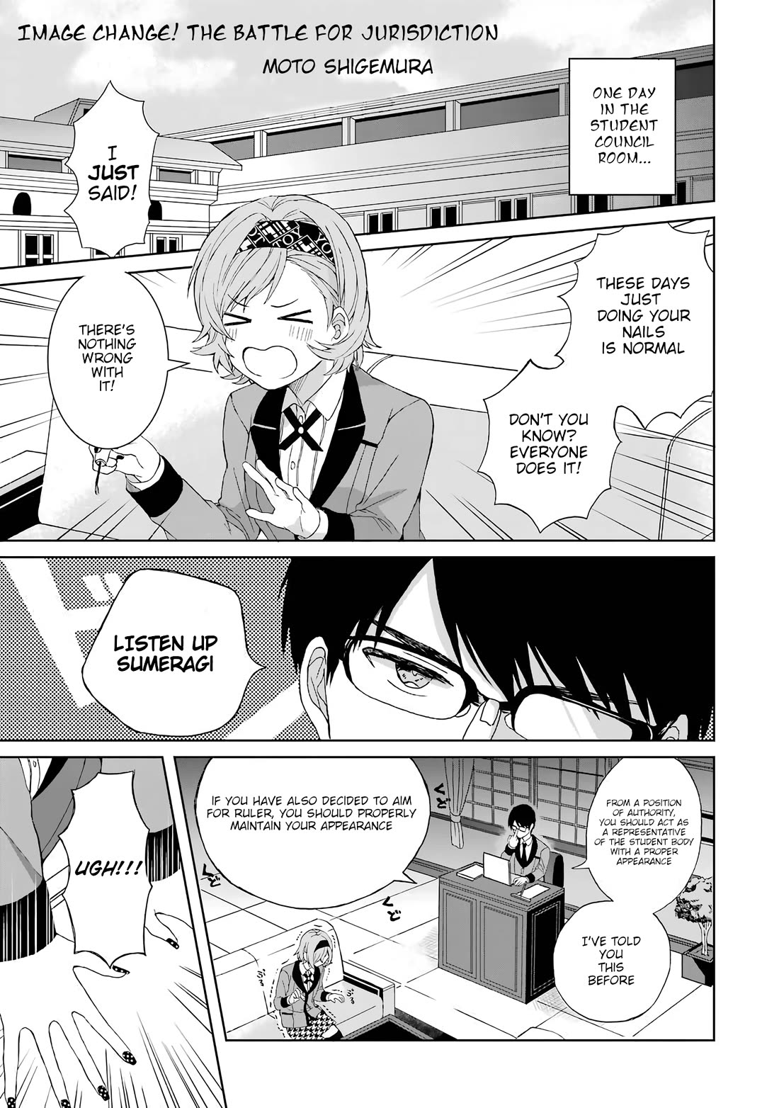 Kakegurui - Yorozu: Official Comic Anthology Chapter 17 page 1 - Chapter 17: Image Change! The Battle for Jurisdiction