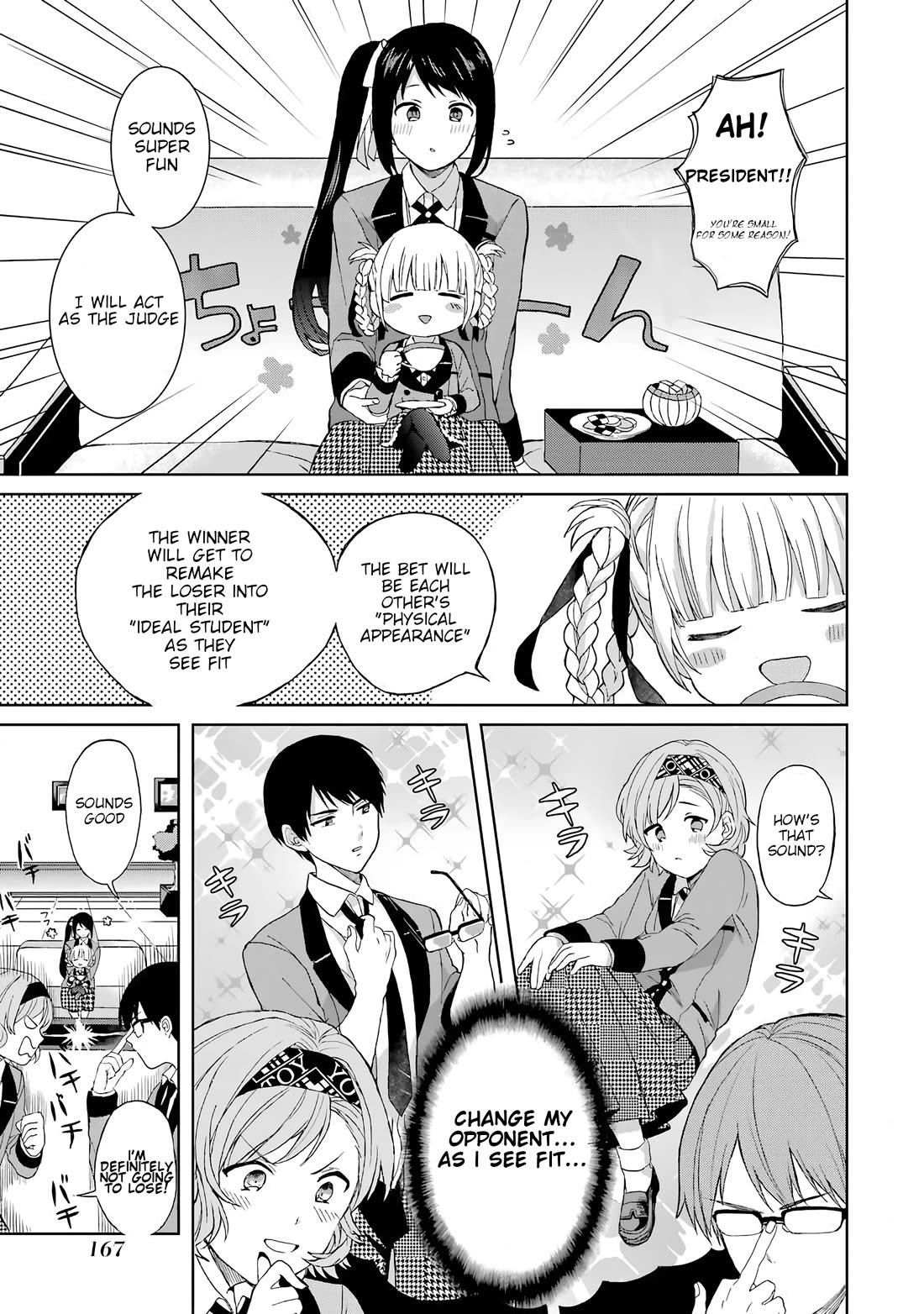 Kakegurui - Yorozu: Official Comic Anthology Chapter 17 page 3 - Chapter 17: Image Change! The Battle for Jurisdiction