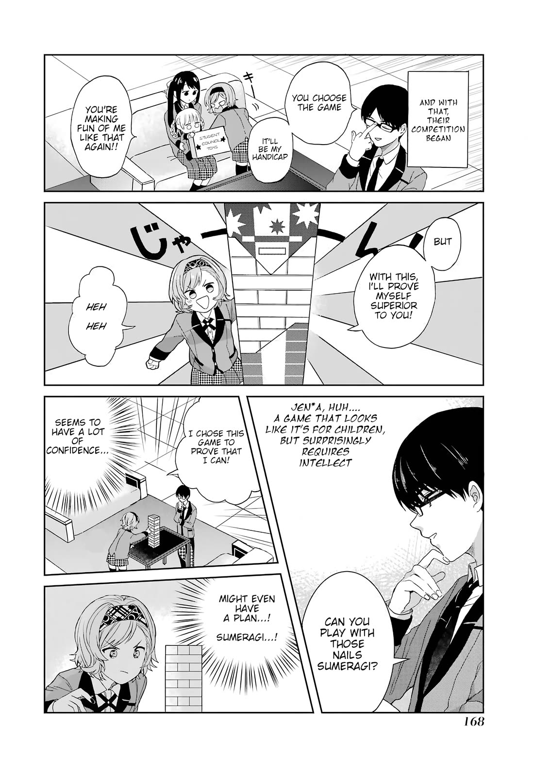 Kakegurui - Yorozu: Official Comic Anthology Chapter 17 page 4 - Chapter 17: Image Change! The Battle for Jurisdiction