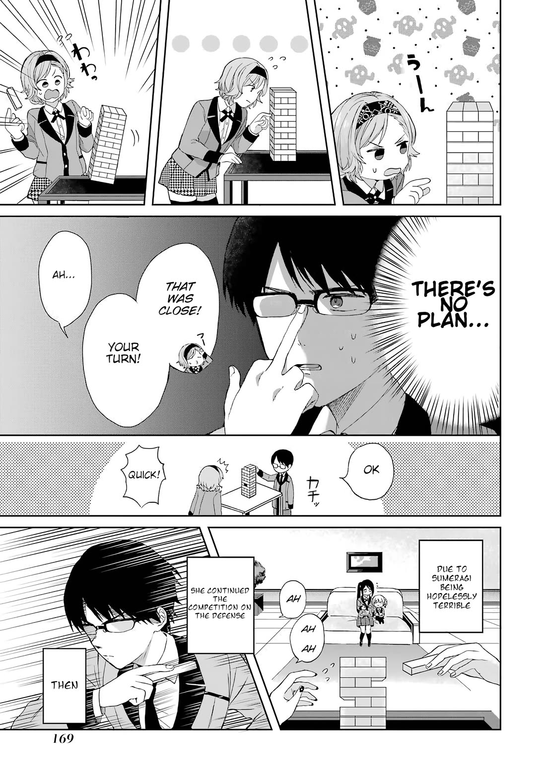 Kakegurui - Yorozu: Official Comic Anthology Chapter 17 page 5 - Chapter 17: Image Change! The Battle for Jurisdiction