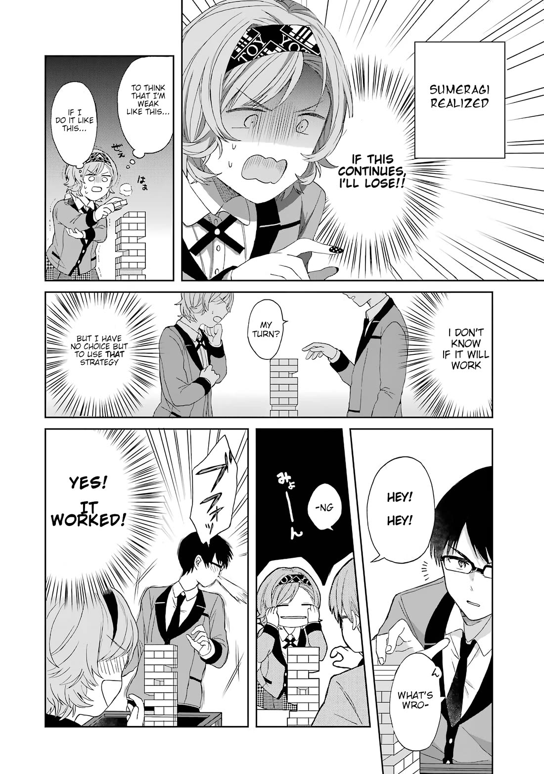 Kakegurui - Yorozu: Official Comic Anthology Chapter 17 page 6 - Chapter 17: Image Change! The Battle for Jurisdiction