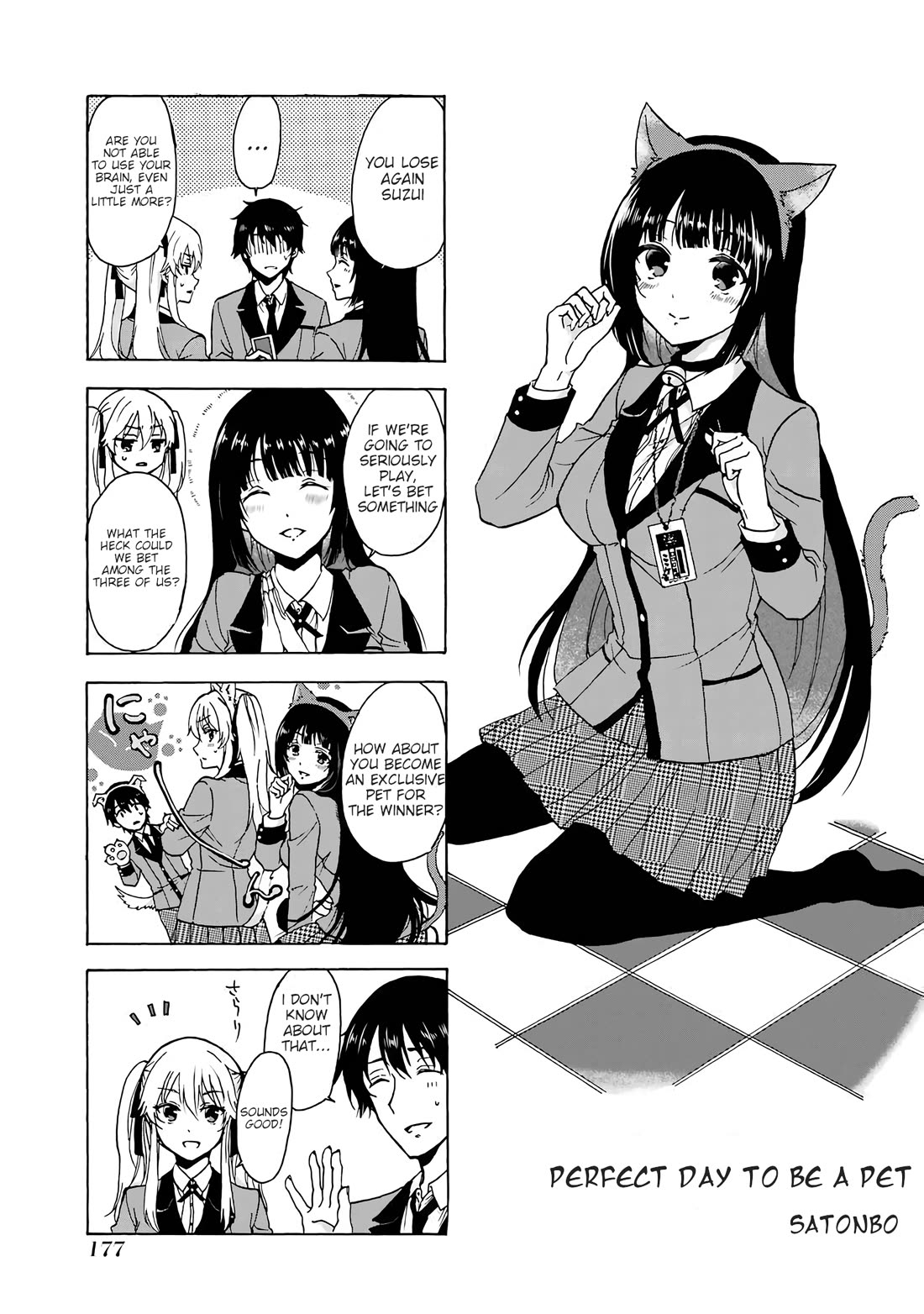 Kakegurui - Yorozu: Official Comic Anthology Chapter 18 page 1 - Chapter 18: Perfect Day to be a Pet [END]