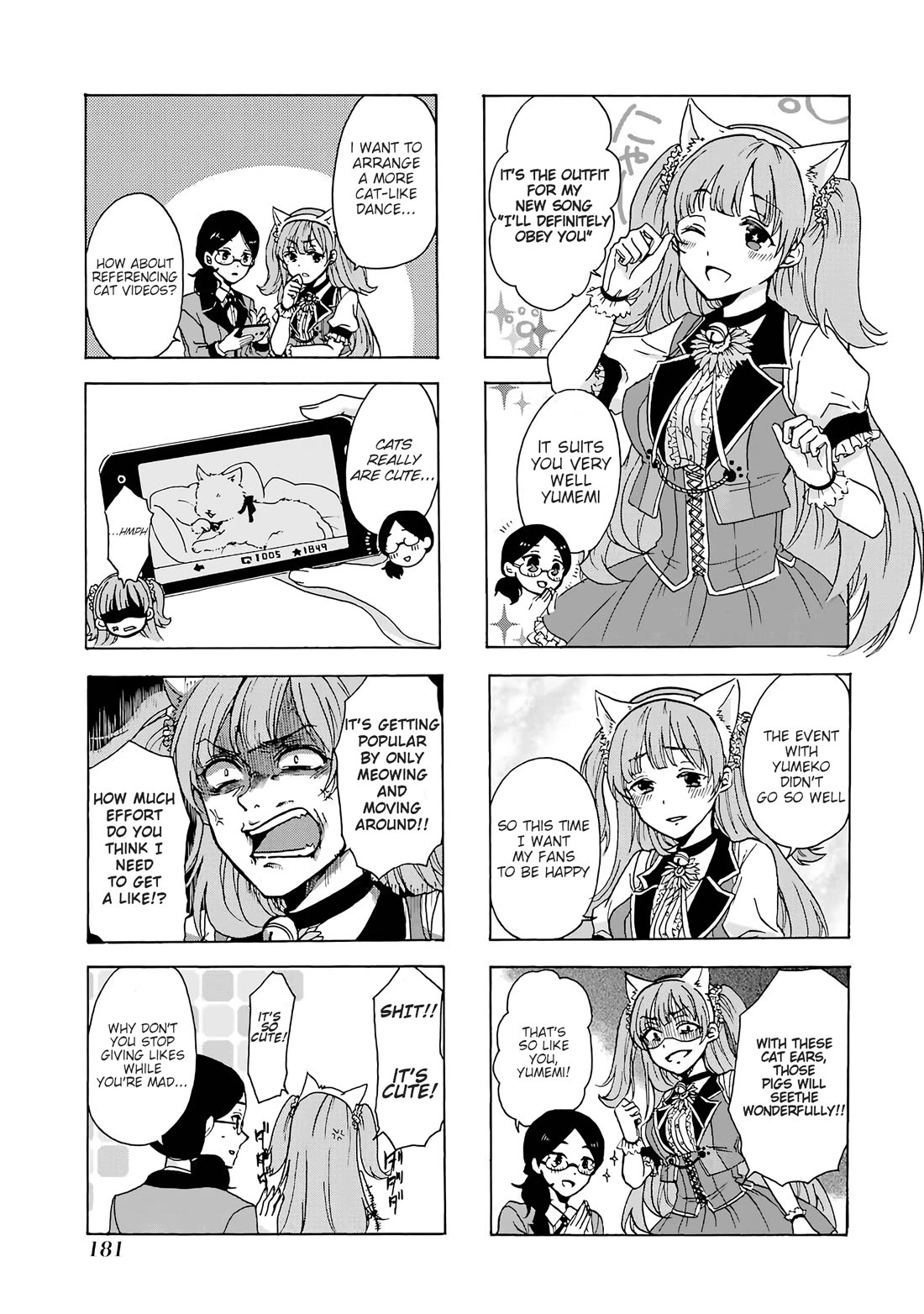 Kakegurui - Yorozu: Official Comic Anthology Chapter 18 page 5 - Chapter 18: Perfect Day to be a Pet [END]