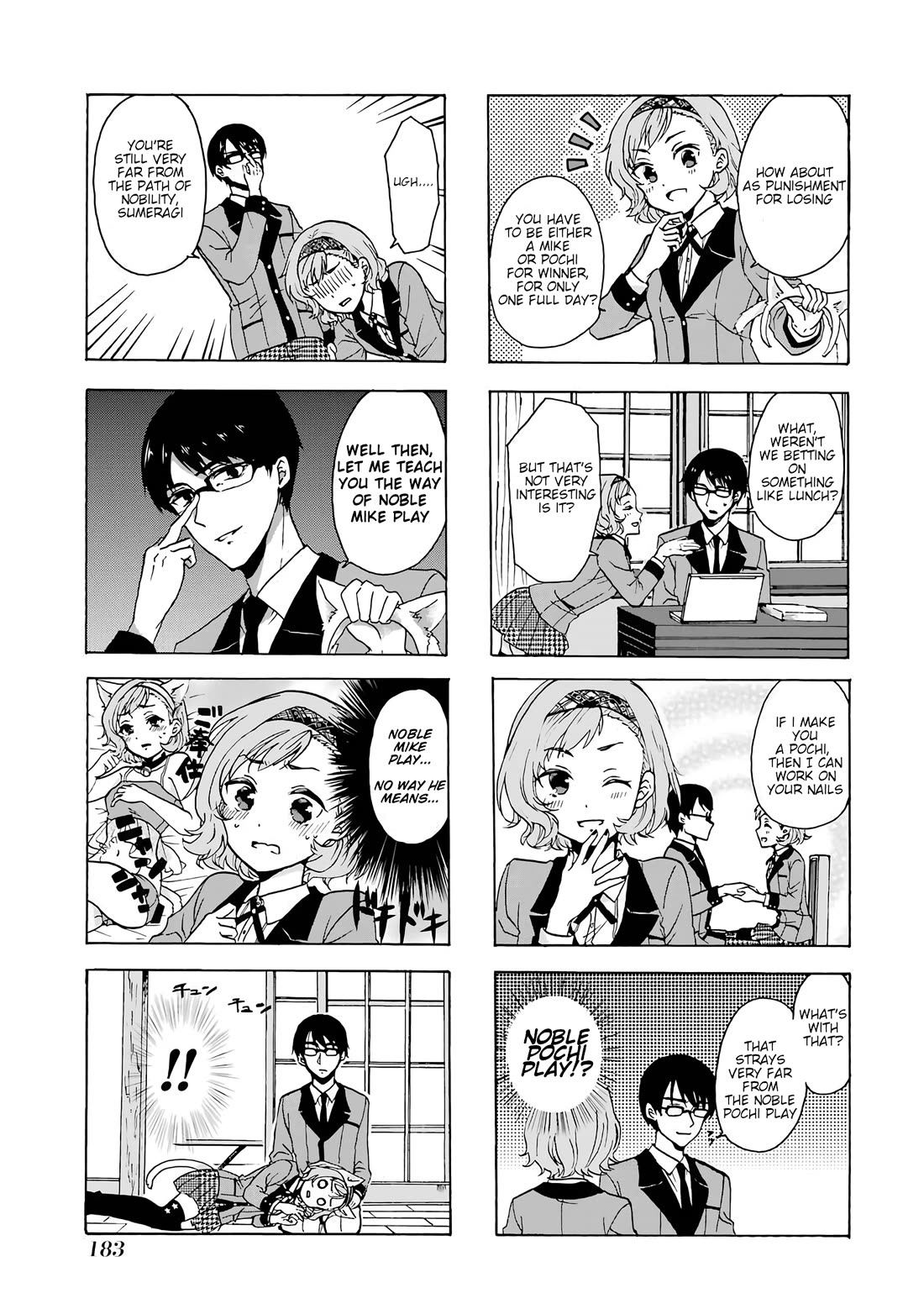 Kakegurui - Yorozu: Official Comic Anthology Chapter 18 page 7 - Chapter 18: Perfect Day to be a Pet [END]