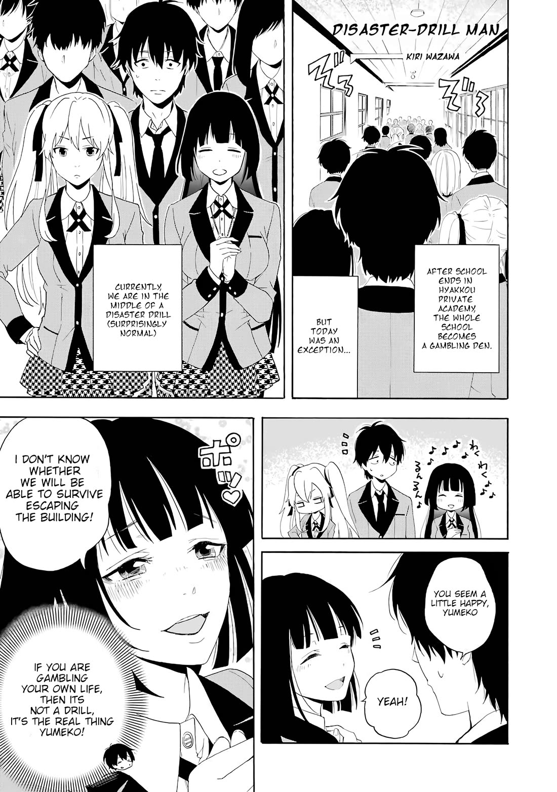 Kakegurui - Yorozu: Official Comic Anthology Chapter 2 page 1 - Chapter 2: Disaster-Drill Man