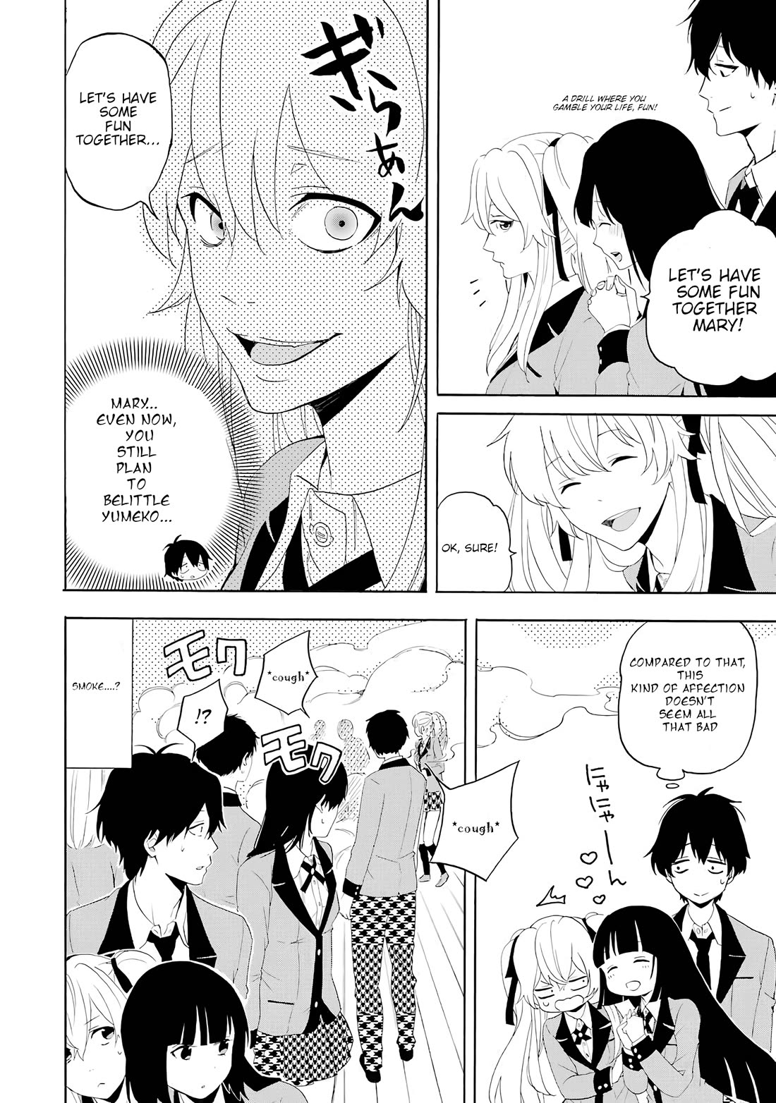 Kakegurui - Yorozu: Official Comic Anthology Chapter 2 page 2 - Chapter 2: Disaster-Drill Man