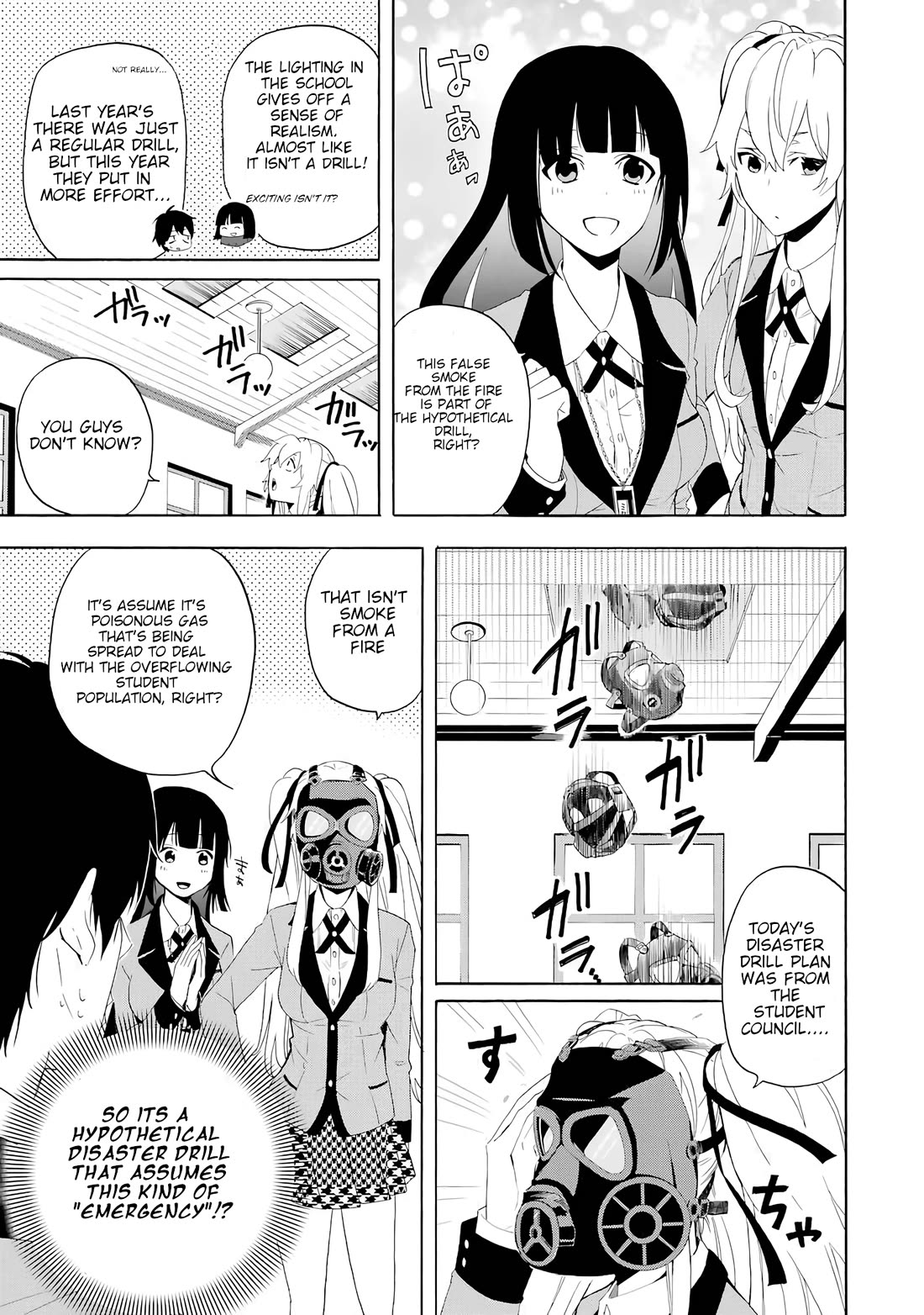 Kakegurui - Yorozu: Official Comic Anthology Chapter 2 page 3 - Chapter 2: Disaster-Drill Man