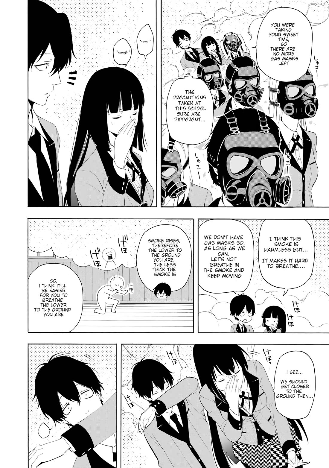 Kakegurui - Yorozu: Official Comic Anthology Chapter 2 page 4 - Chapter 2: Disaster-Drill Man