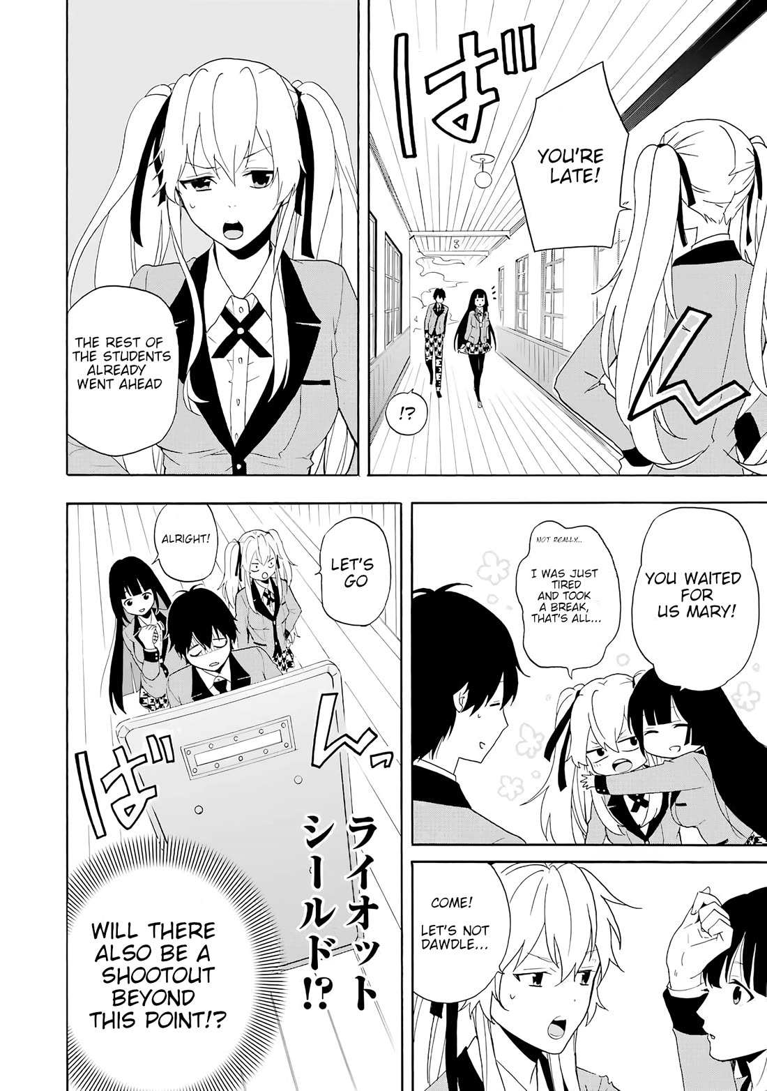 Kakegurui - Yorozu: Official Comic Anthology Chapter 2 page 6 - Chapter 2: Disaster-Drill Man