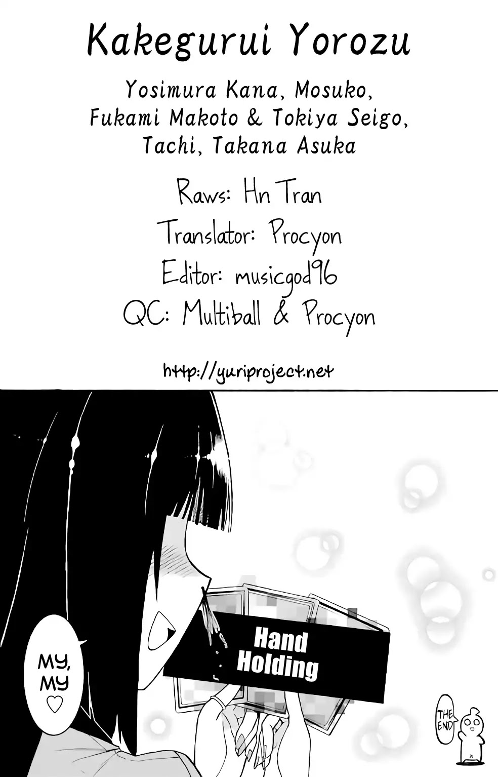 Kakegurui - Yorozu: Official Comic Anthology Chapter 3 page 9 - Chapter 3: Sayaka Wants To Uncover A Secret (Mosuko)