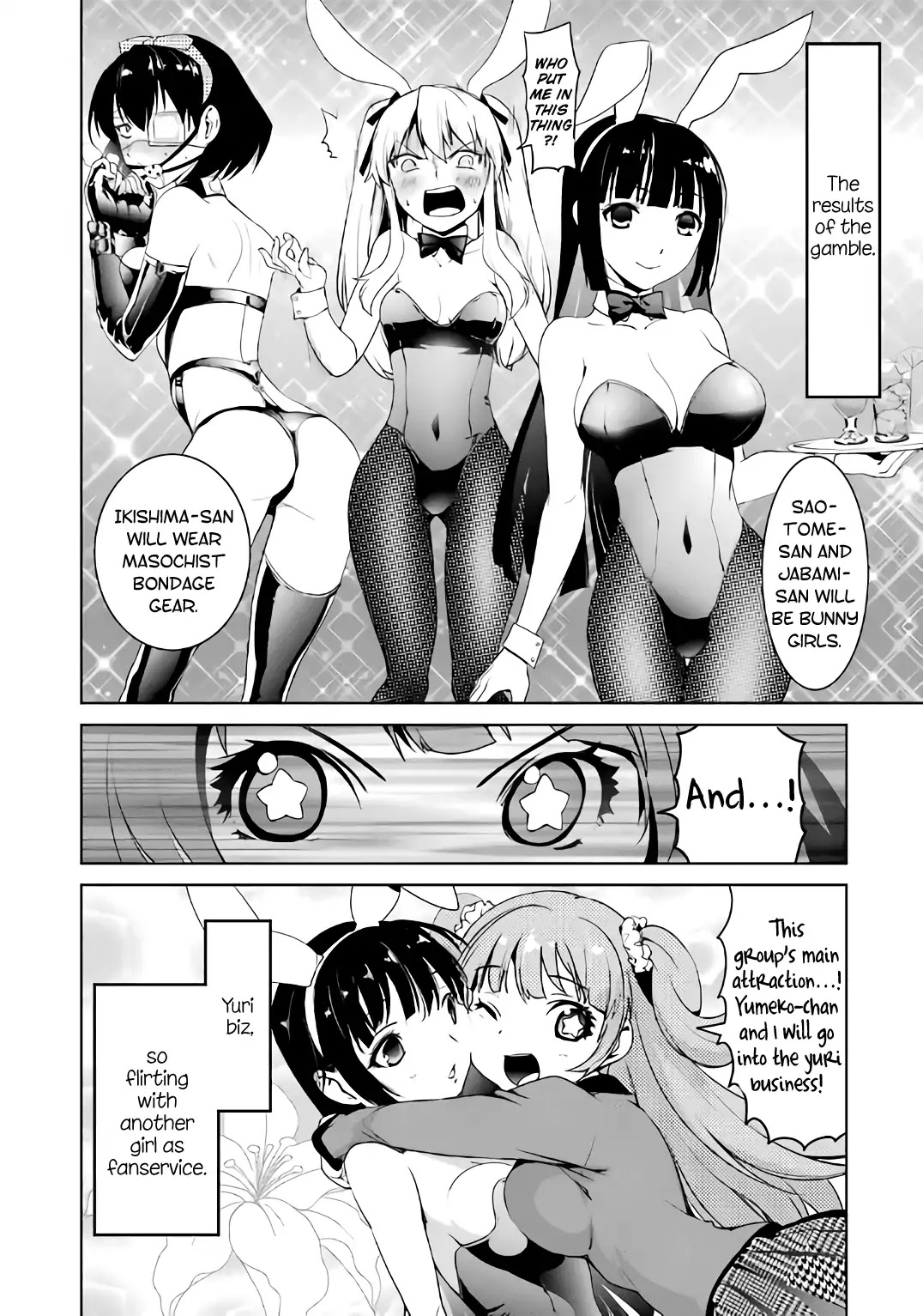 Kakegurui - Yorozu: Official Comic Anthology Chapter 4 page 4 - Chapter 4: The Girls from an Idol Group