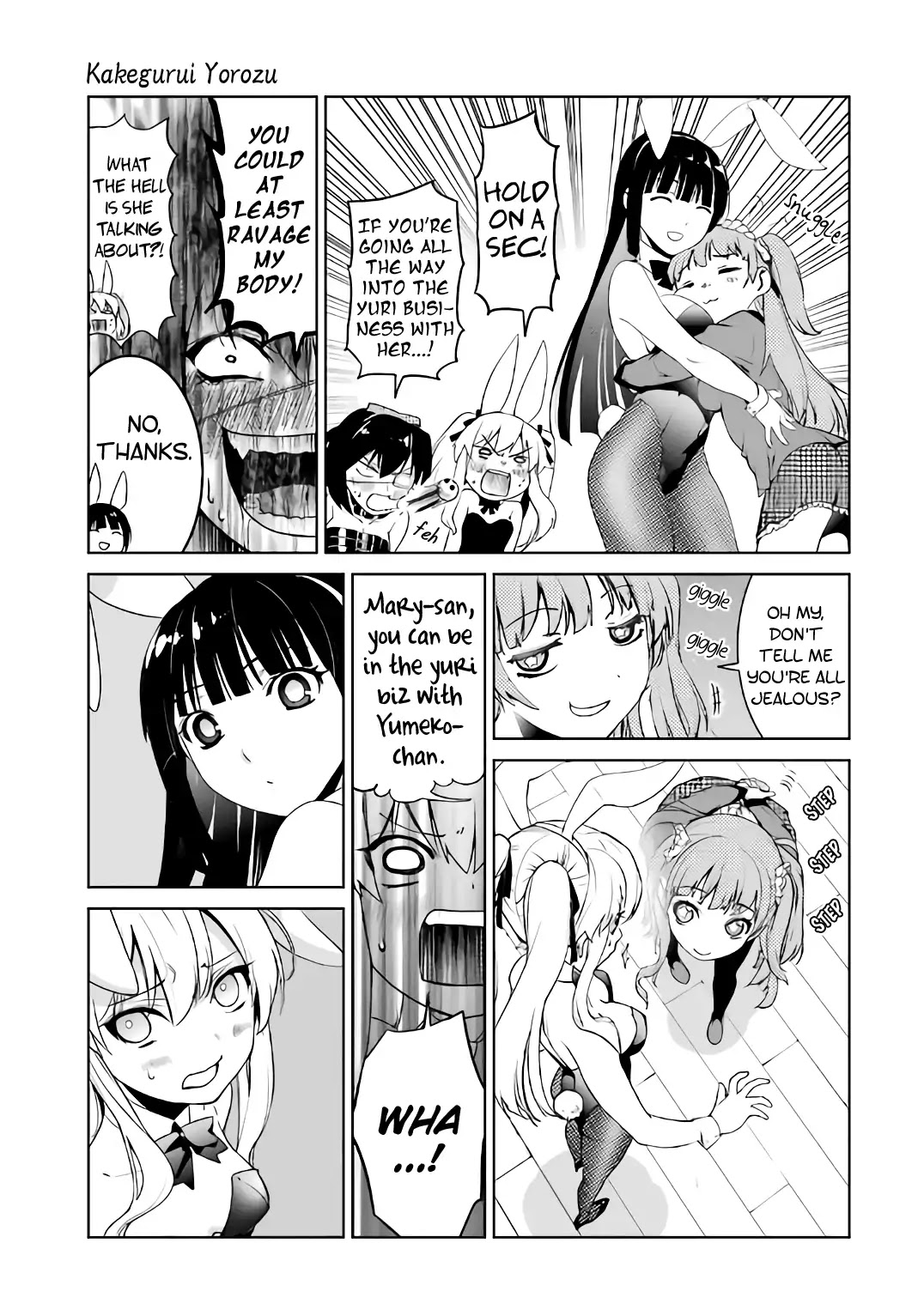 Kakegurui - Yorozu: Official Comic Anthology Chapter 4 page 5 - Chapter 4: The Girls from an Idol Group
