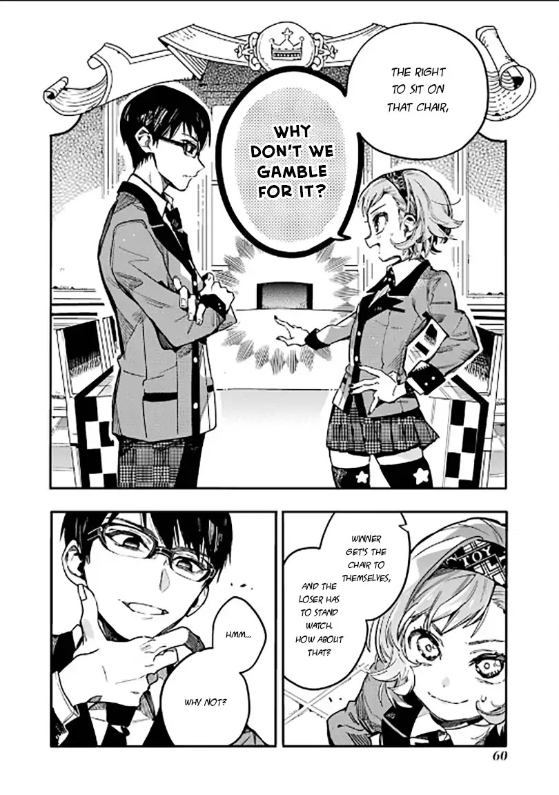 Kakegurui - Yorozu: Official Comic Anthology Chapter 5 page 4 - Chapter 5: The King's Chair (Aida Iro)
