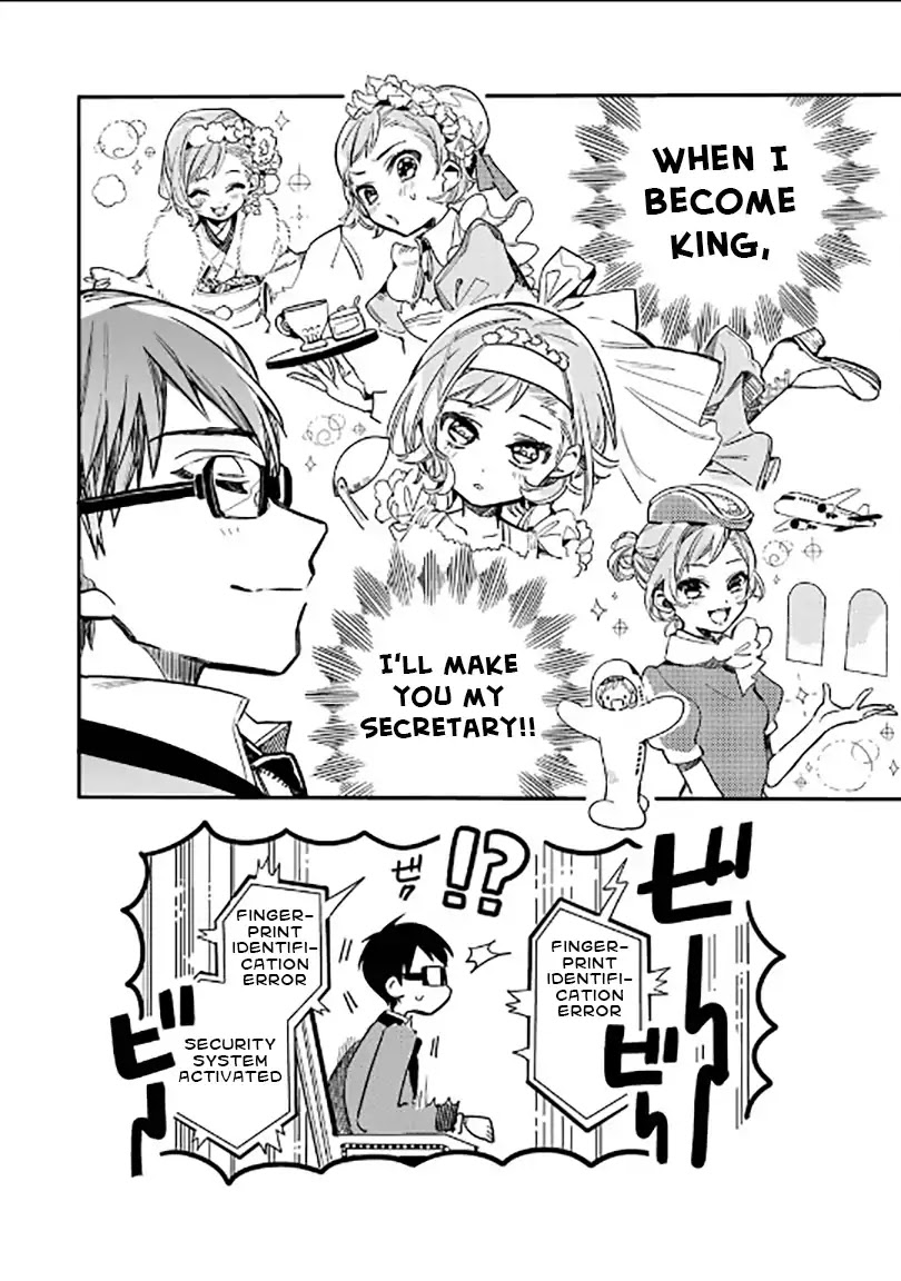 Kakegurui - Yorozu: Official Comic Anthology Chapter 5 page 8 - Chapter 5: The King's Chair (Aida Iro)