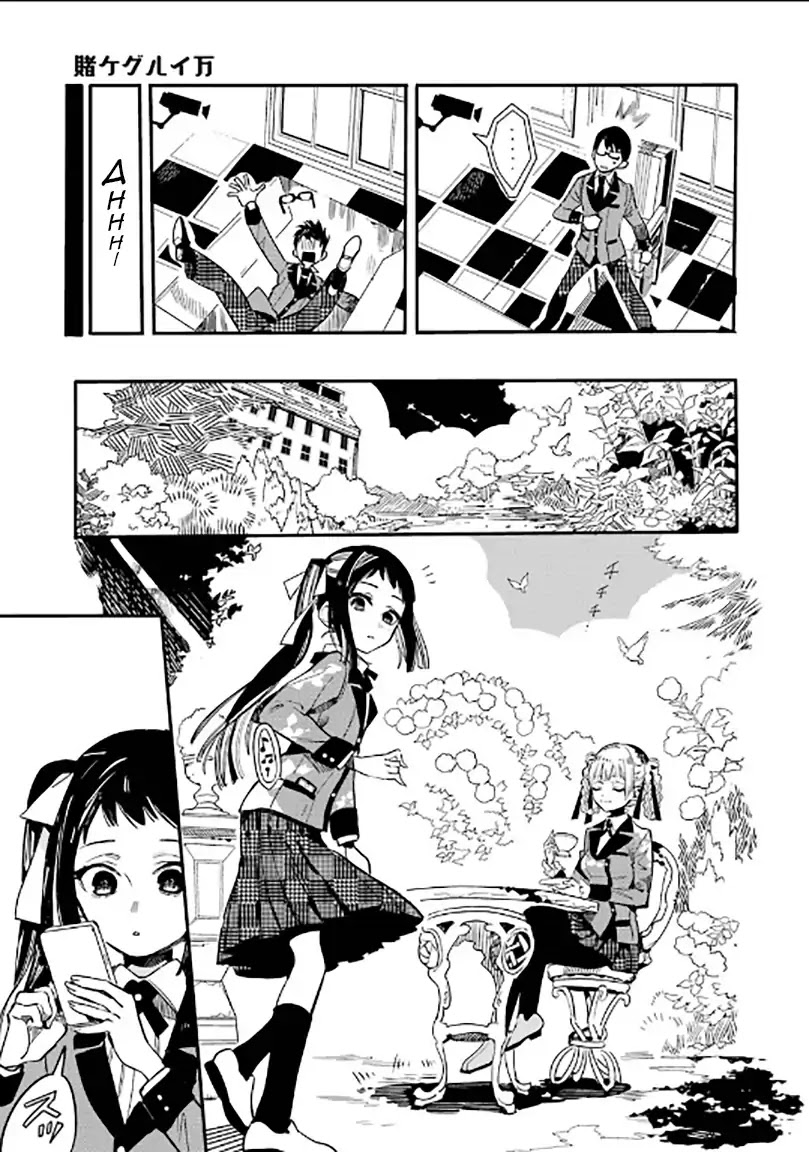 Kakegurui - Yorozu: Official Comic Anthology Chapter 5 page 9 - Chapter 5: The King's Chair (Aida Iro)