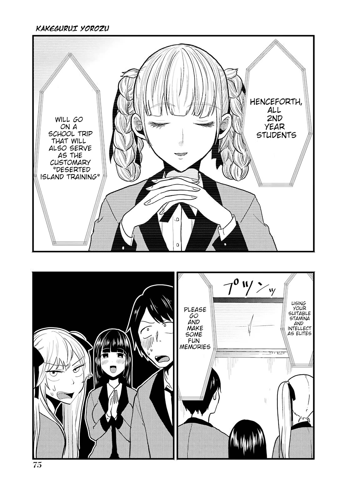 Kakegurui - Yorozu: Official Comic Anthology Chapter 7 page 1 - Chapter 7: Desert Island Life Full of Kakegurui Thrills