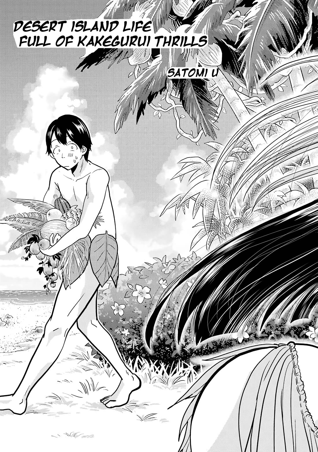 Kakegurui - Yorozu: Official Comic Anthology Chapter 7 page 3 - Chapter 7: Desert Island Life Full of Kakegurui Thrills
